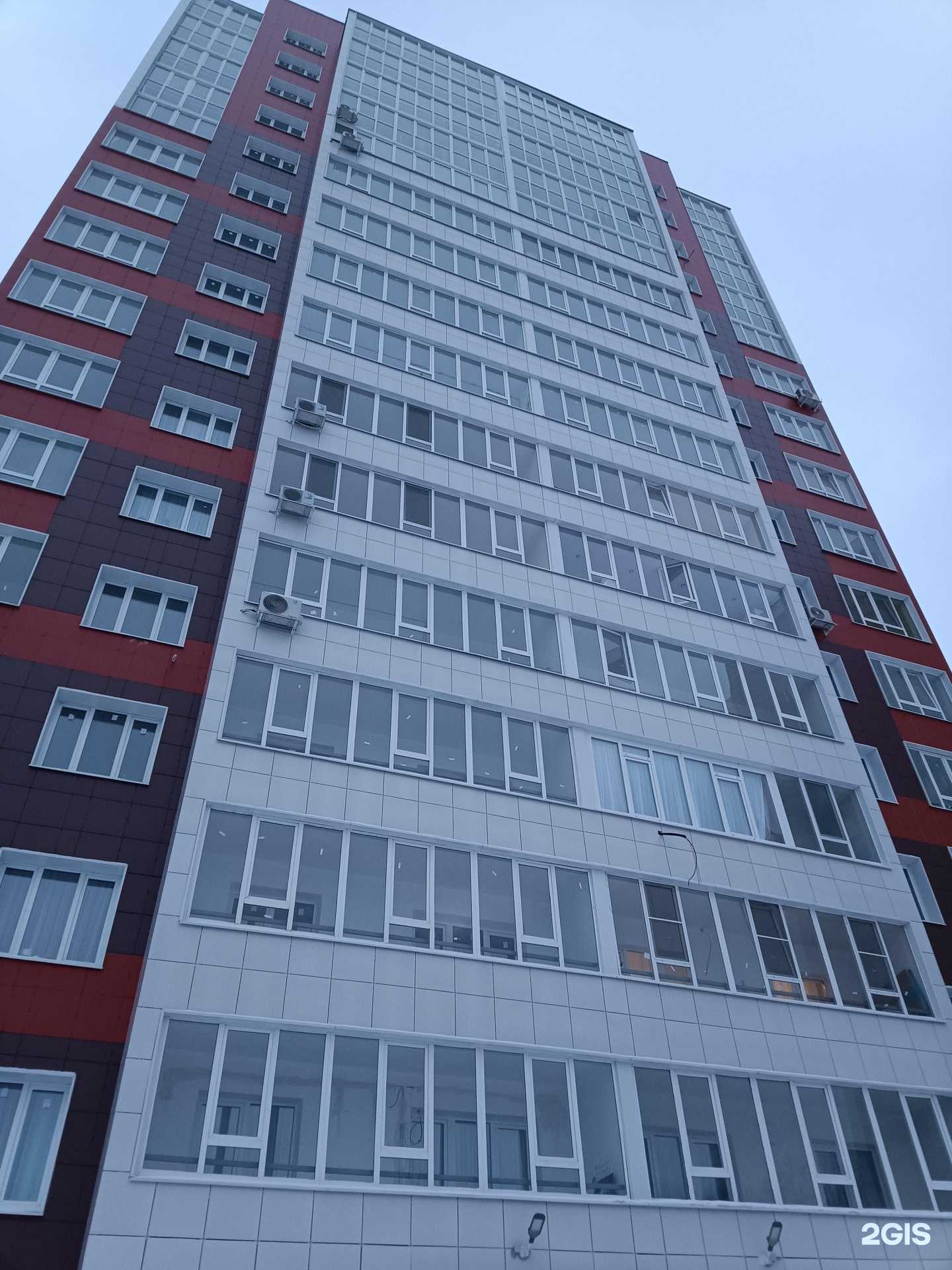 Отзывы на компанию БиоАмино  в Казани c фото - фотография 2 из 2