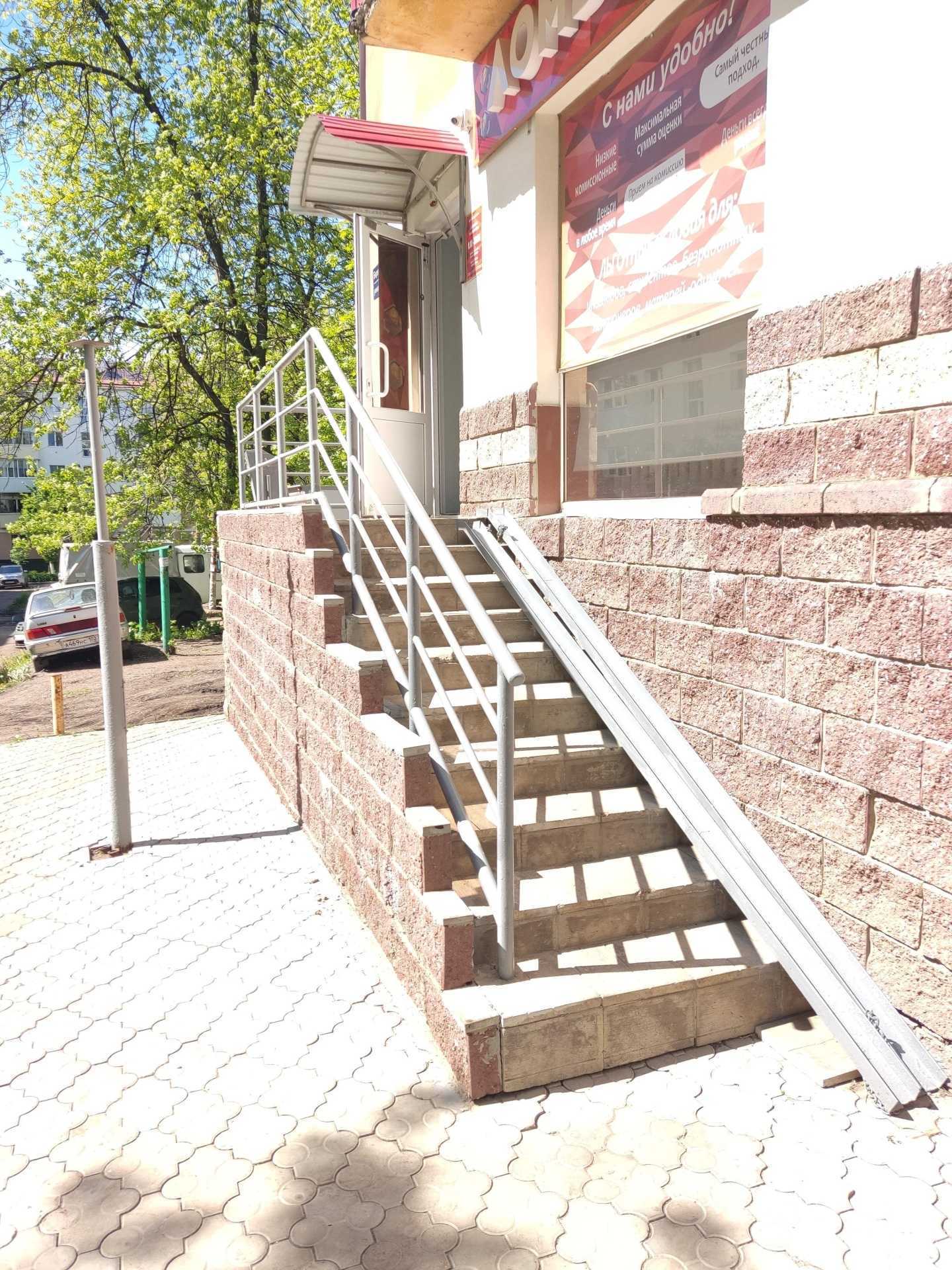 Отзывы на компанию Грант в Уфе c фото