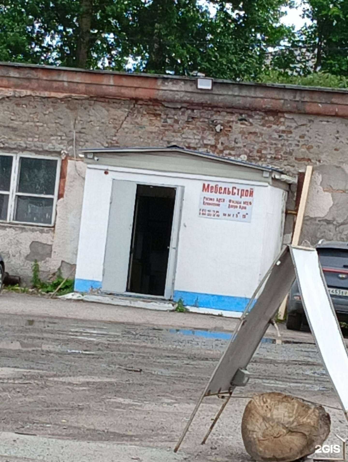 Отзывы на компанию Мебельстрой в Омске c фото