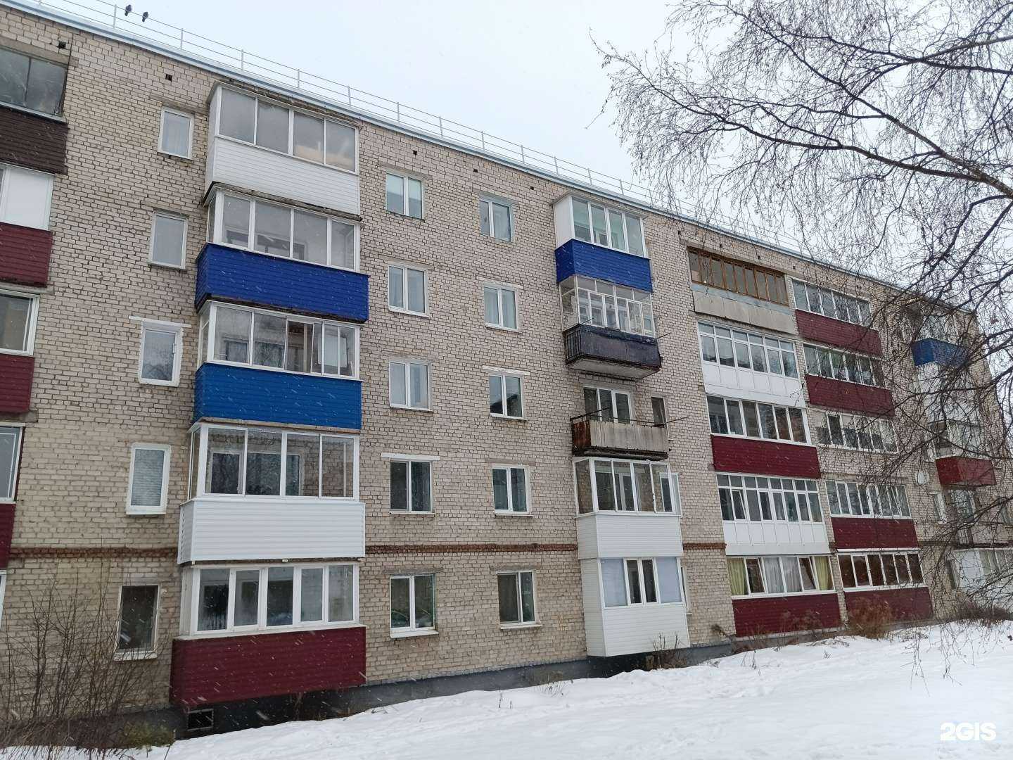 Отзывы на компанию Velvet в Кунгуре c фото - фотография 2 из 2