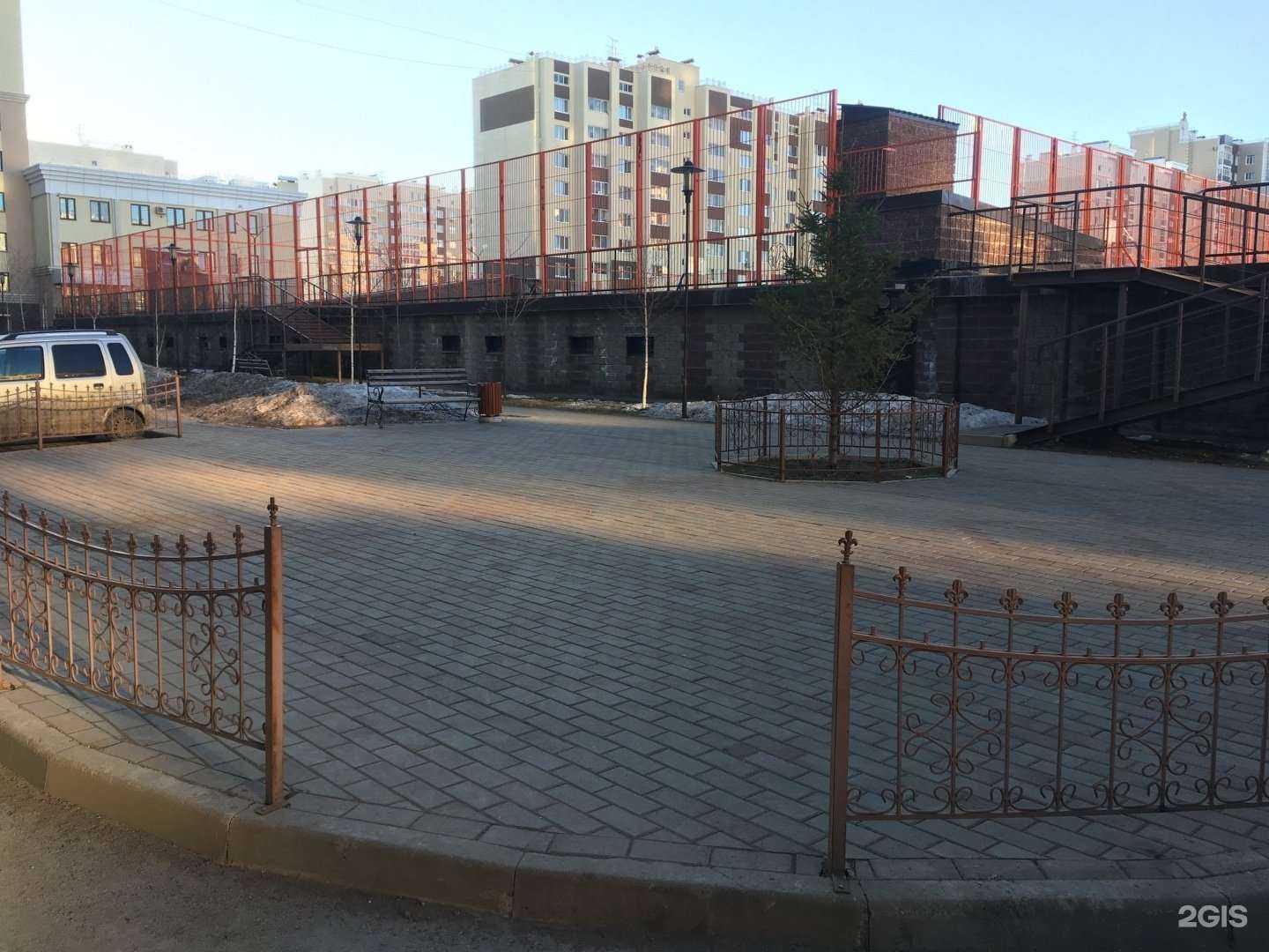 Отзывы на компанию Аквафор в Стерлитамаке c фото - фотография 2 из 2