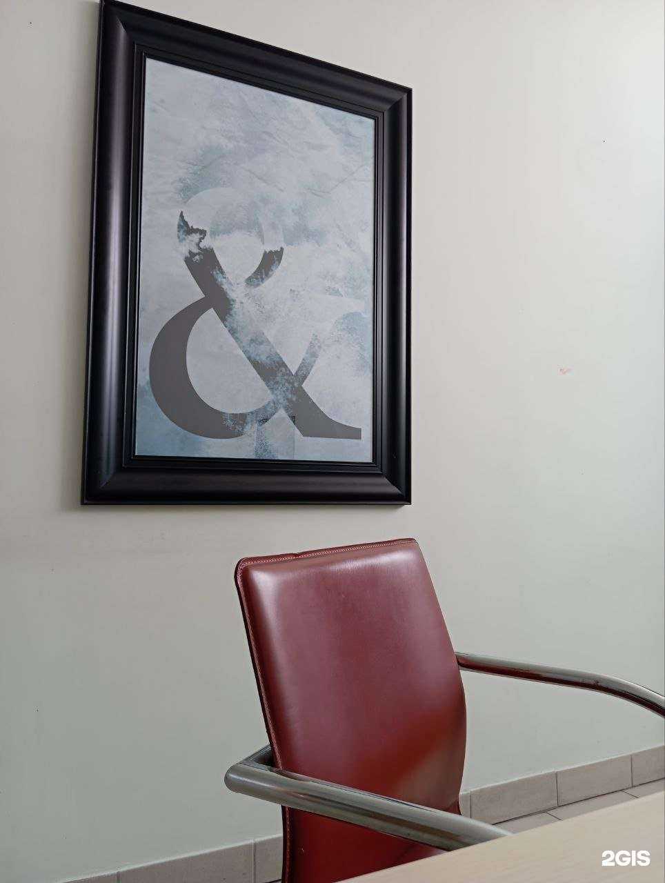 Отзывы на компанию Семейный юрист Сергеев И.Е. в Новосибирске c фото