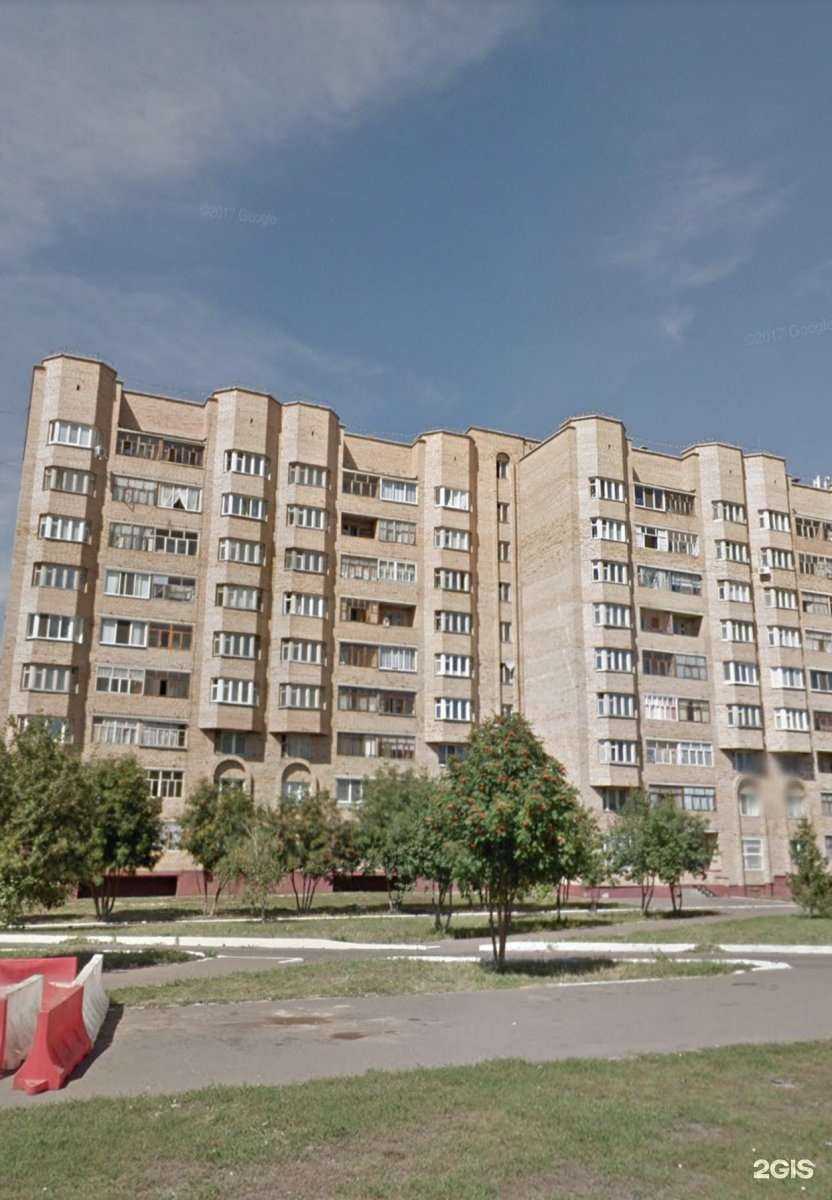 Отзывы на компанию Тёмный лес в Нижнекамске c фото - фотография 2 из 2