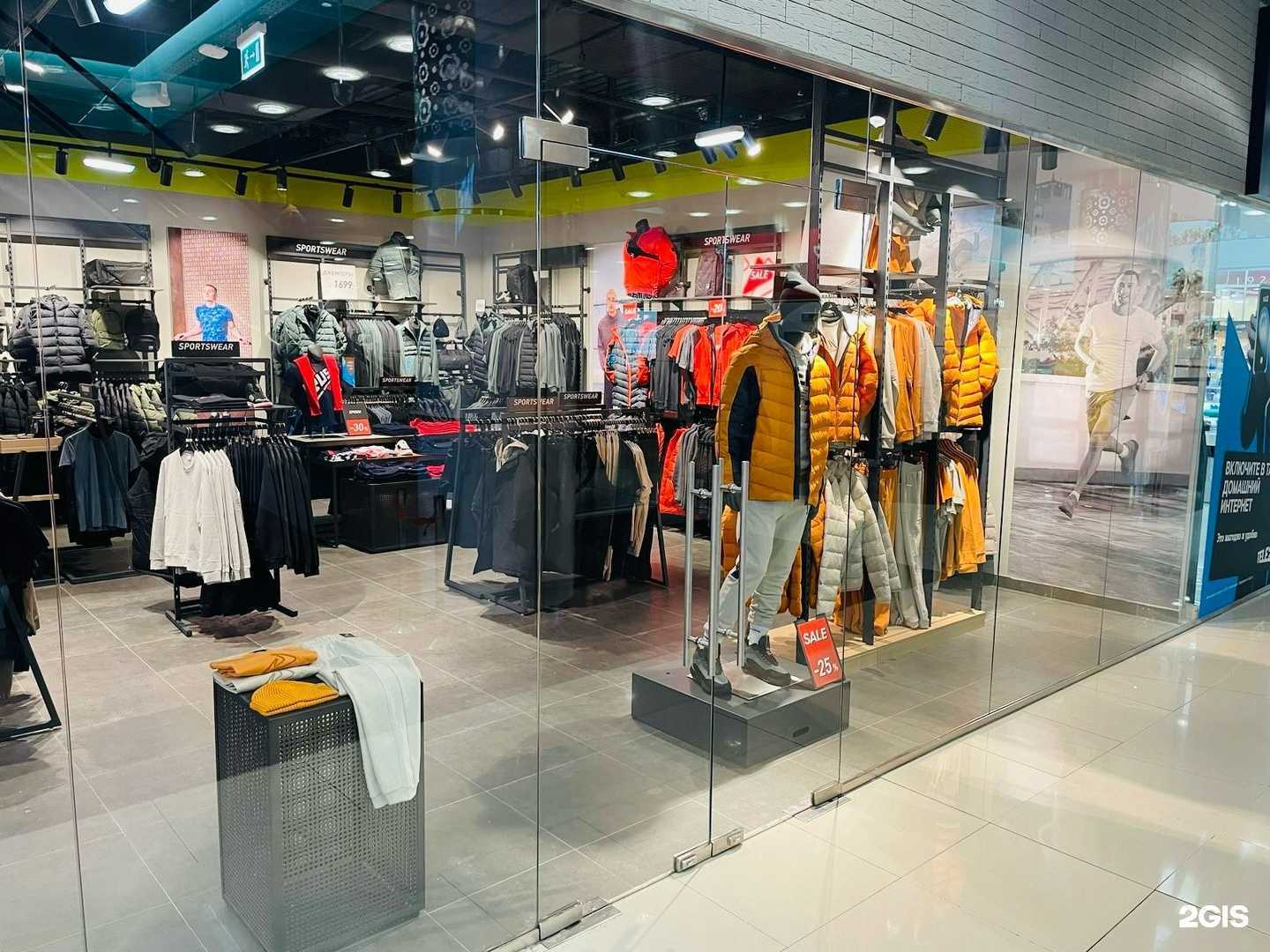 Отзывы на компанию Demix в г. Новосибирск c фото