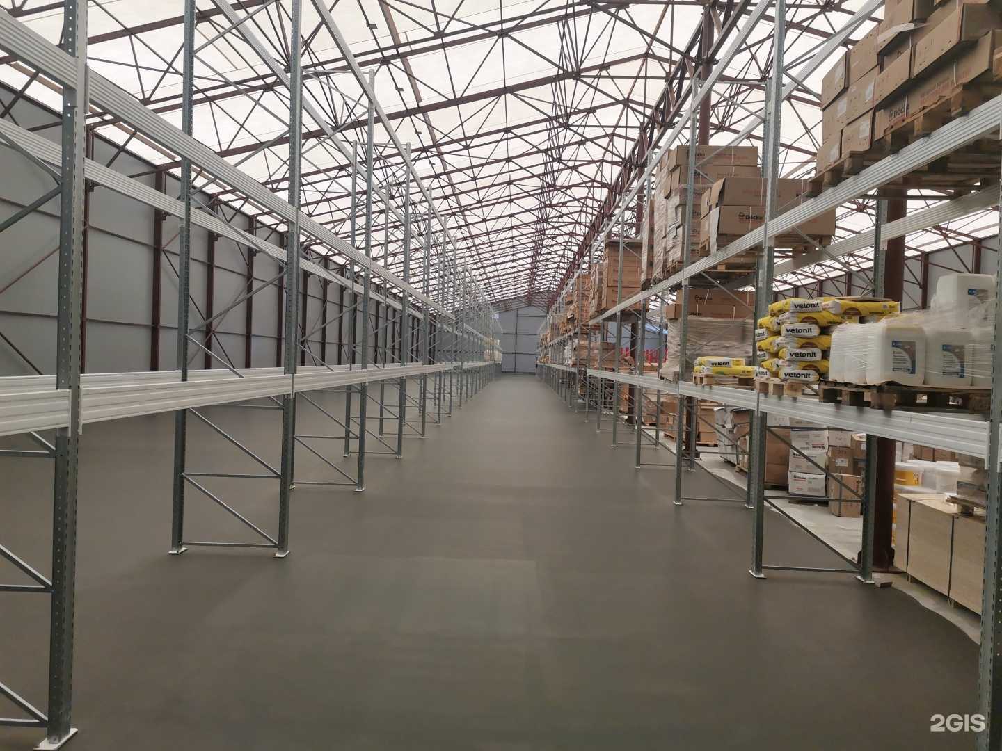 Отзывы на компанию ТэоХим строй в г. Тольятти c фото