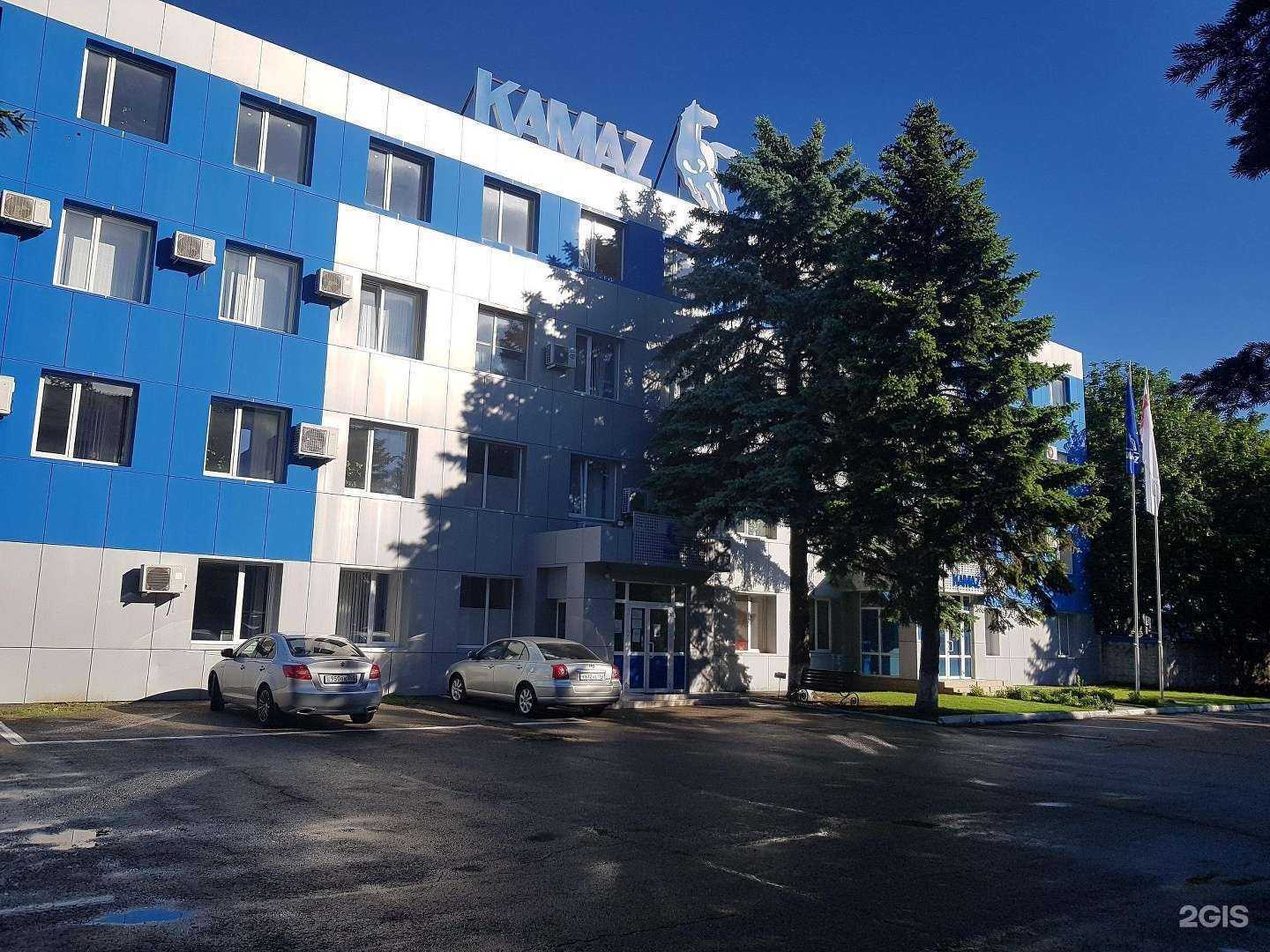Отзывы на компанию ТФК КамАЗ в Ставрополе c фото