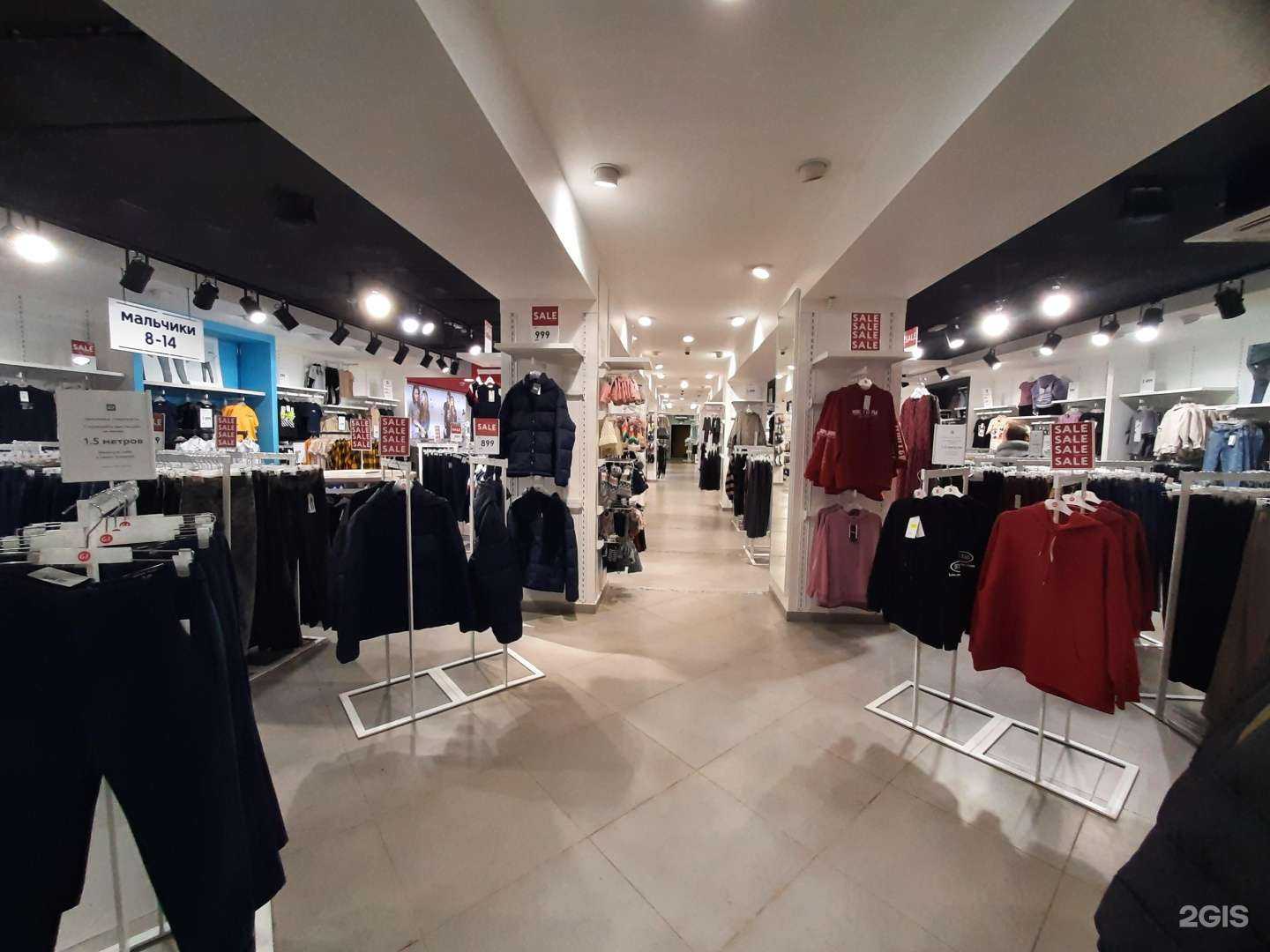 Отзывы на компанию Gloria Jeans в Бузулуке c фото