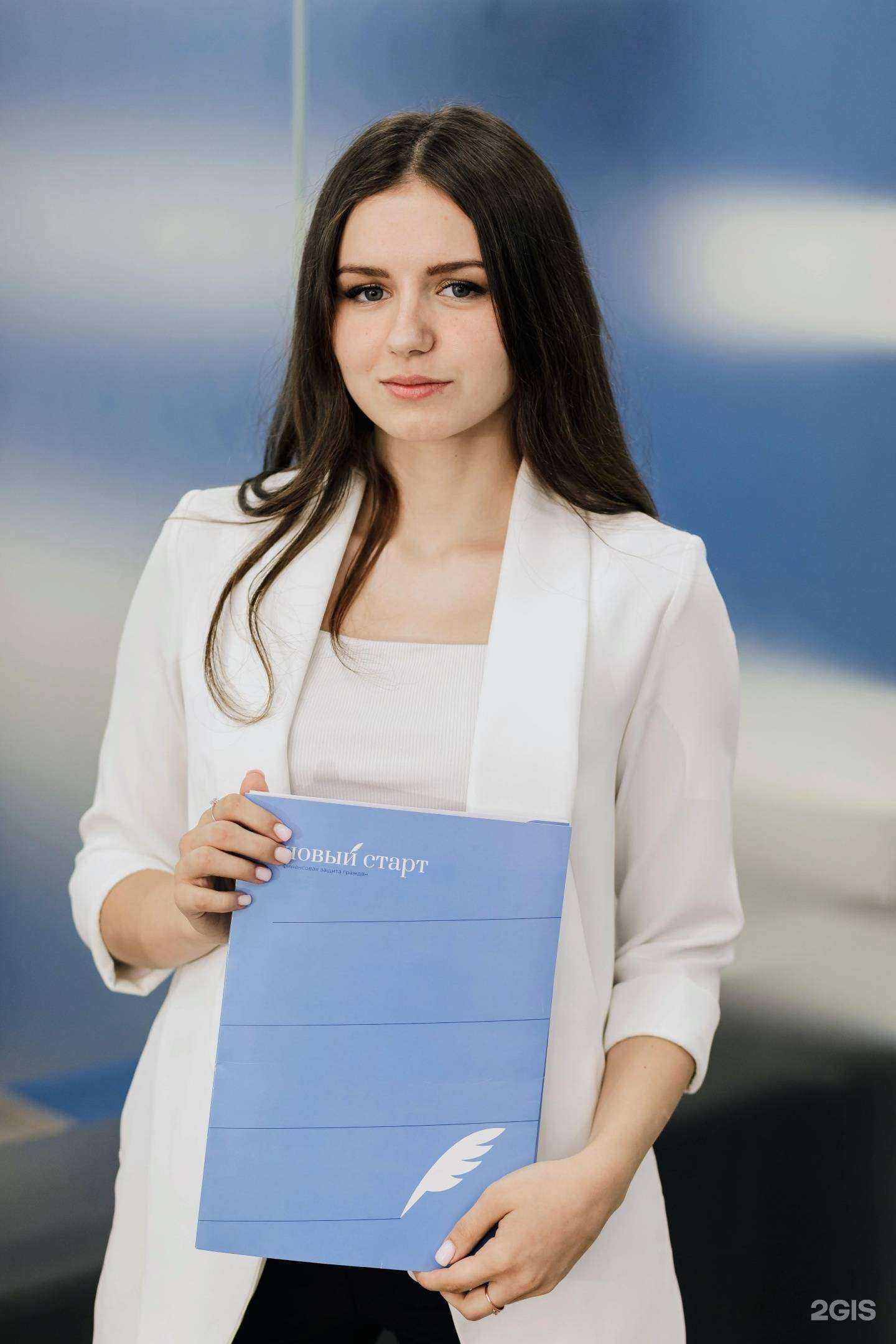 Отзывы на компанию Новый старт в г. Калуга c фото