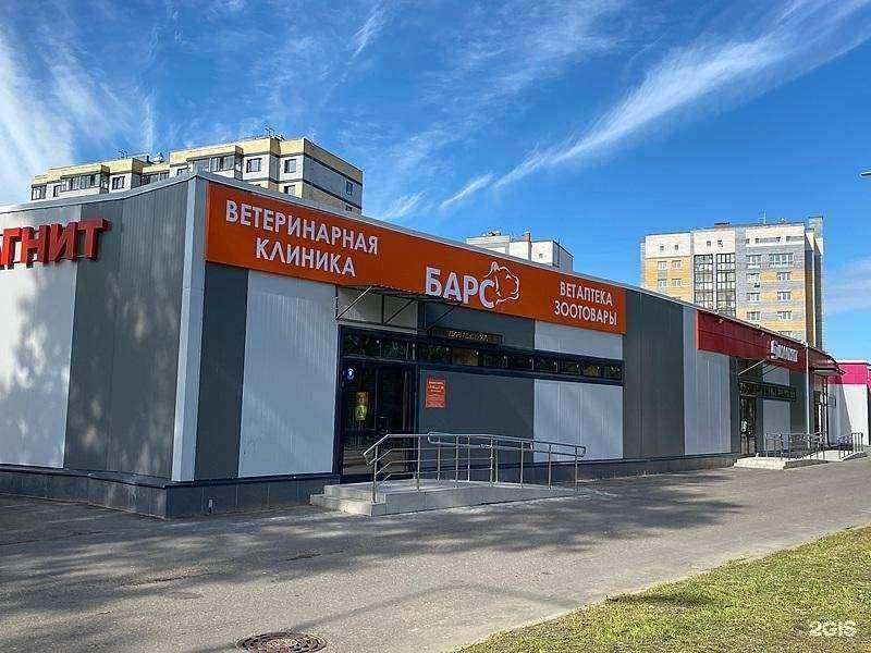 Отзывы на компанию Барс в г. Тверь c фото