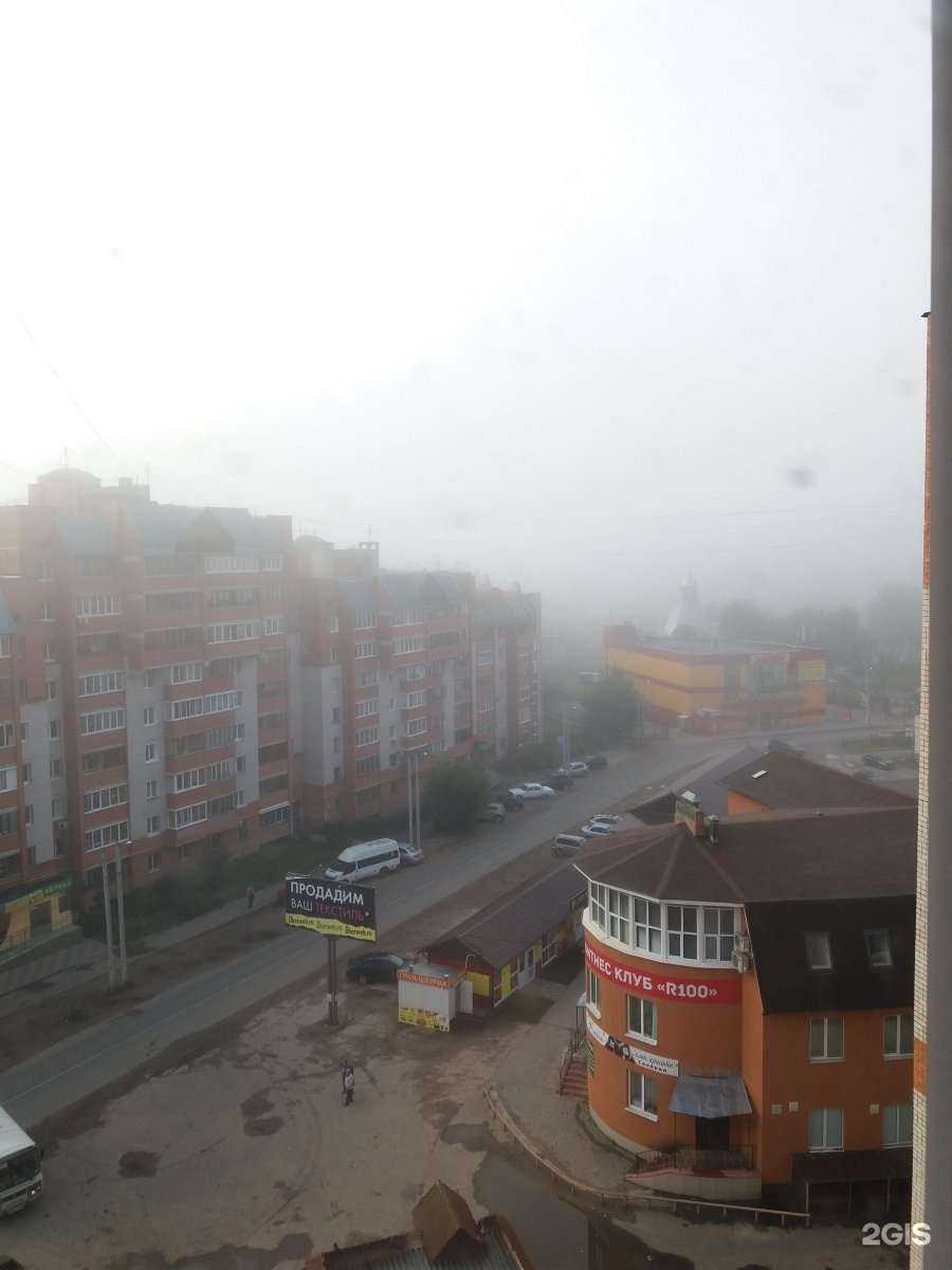 Отзывы на компанию Антей в Иванове c фото - фотография 2 из 2