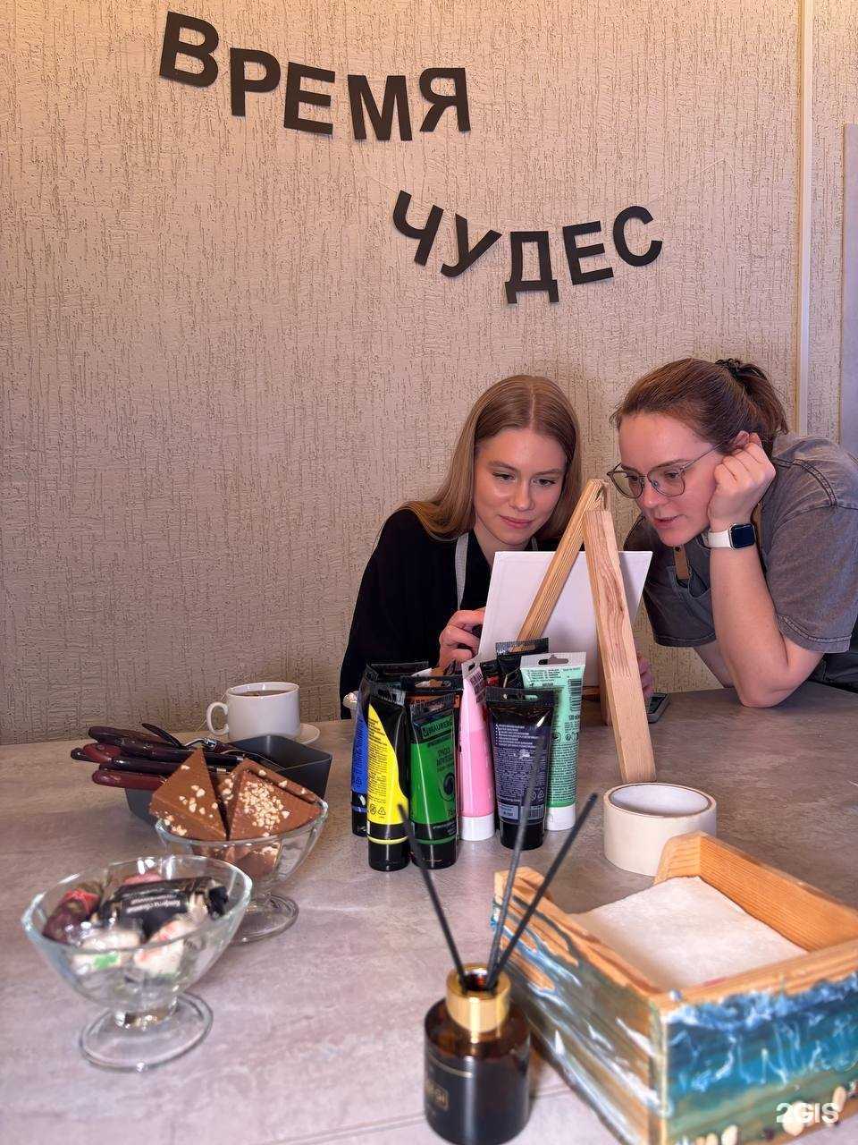 Отзывы на компанию Эклерка в Омске c фото