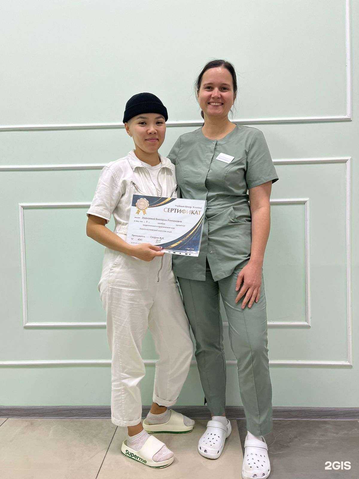 Отзывы на компанию Эстетика в Иркутске c фото