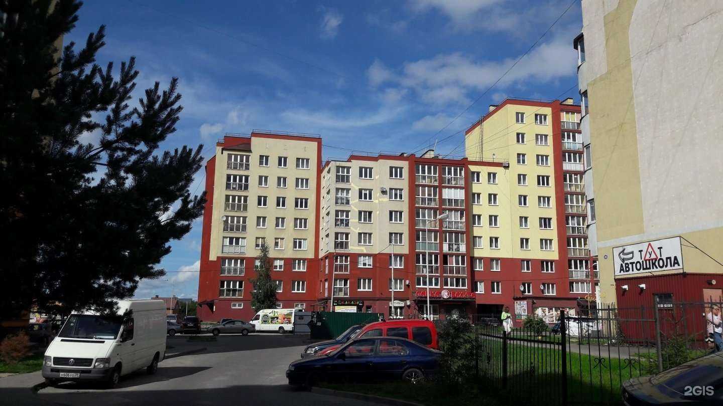 Отзывы на компанию Живая вода в Калининграде c фото - фотография 2 из 2