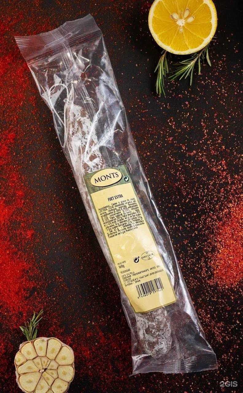 Отзывы на компанию Steak Store в Новороссийске c фото