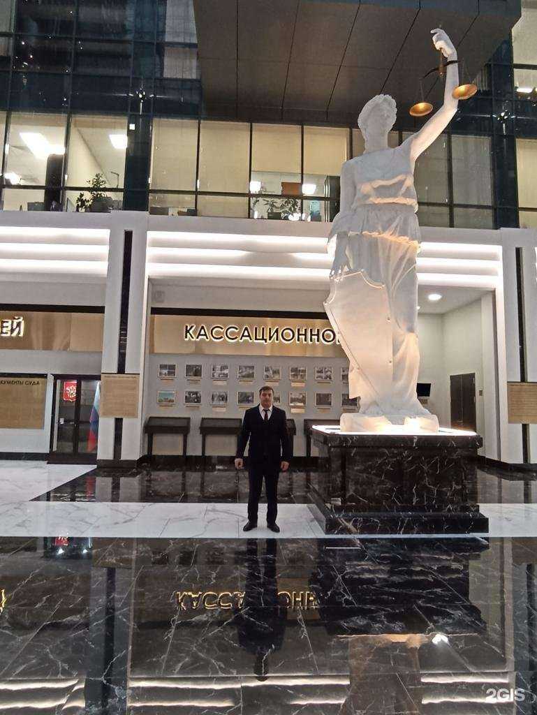 Отзывы на компанию Юридическое бюро Сергея Агафонова в Нижневартовске c фото