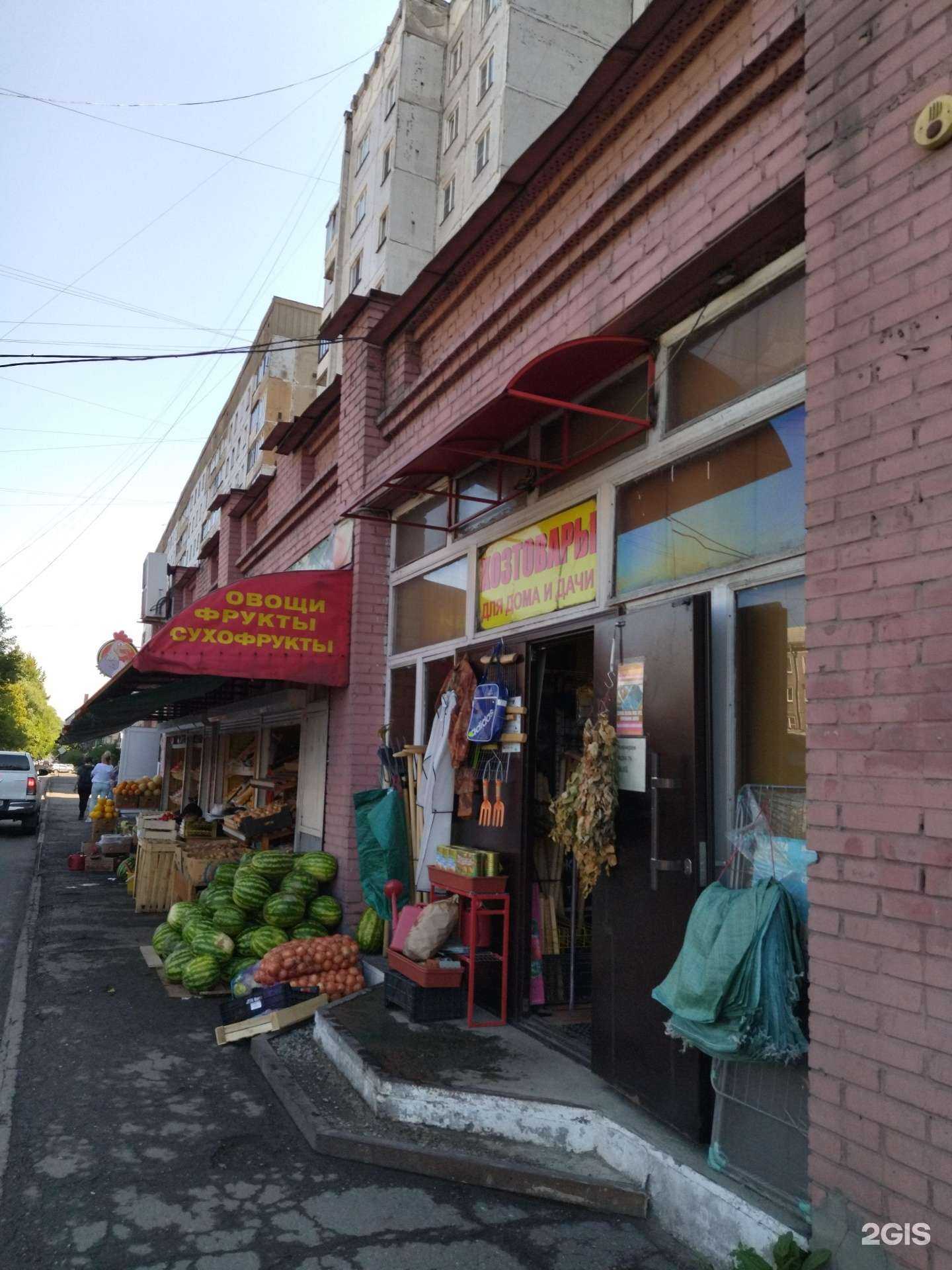 Отзывы на компанию Ключная мастерская в Новокузнецке c фото - фотография 2 из 2