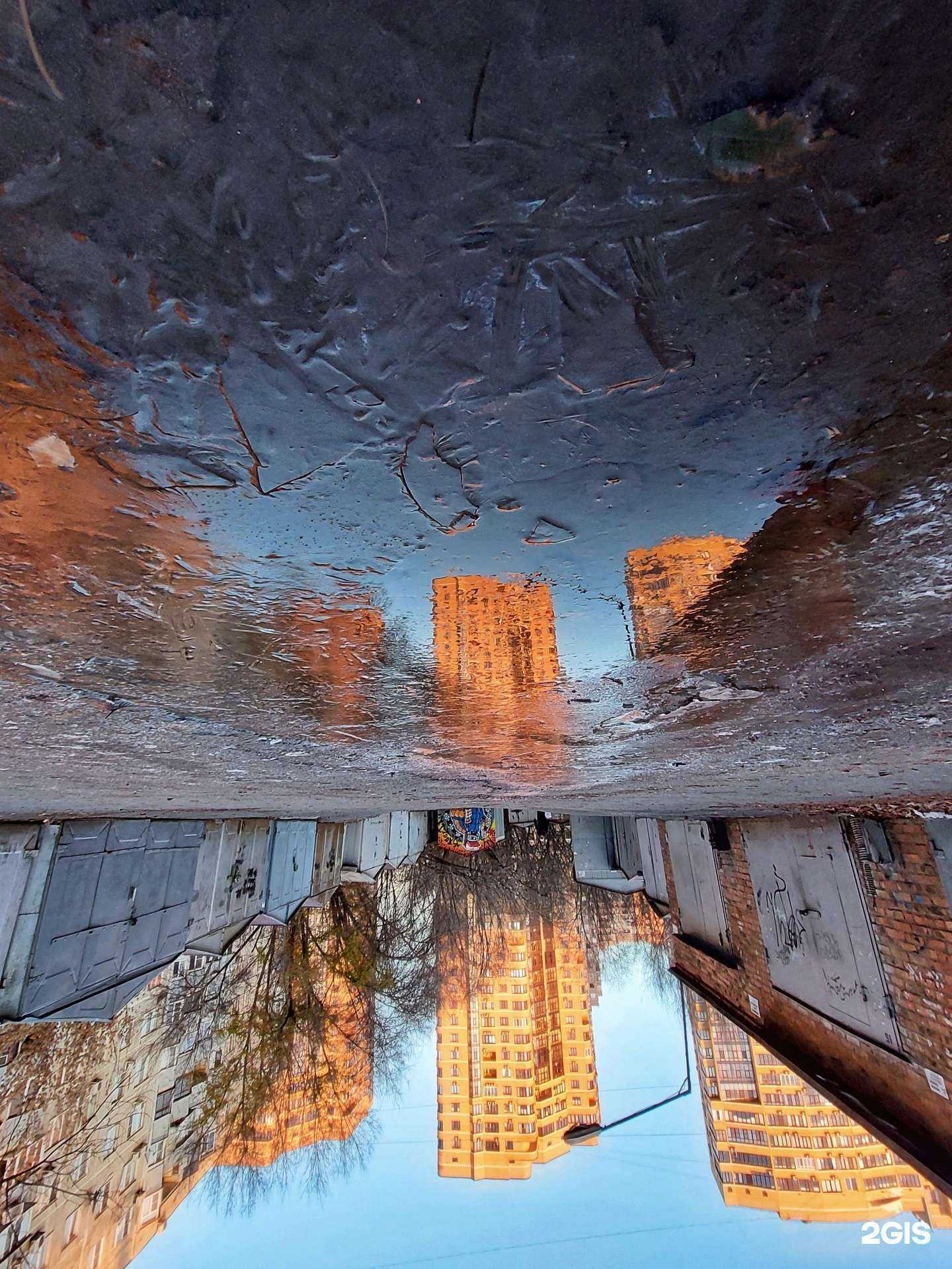 Отзывы на компанию Grandmaster в Ростове-на-Дону c фото - фотография 2 из 2