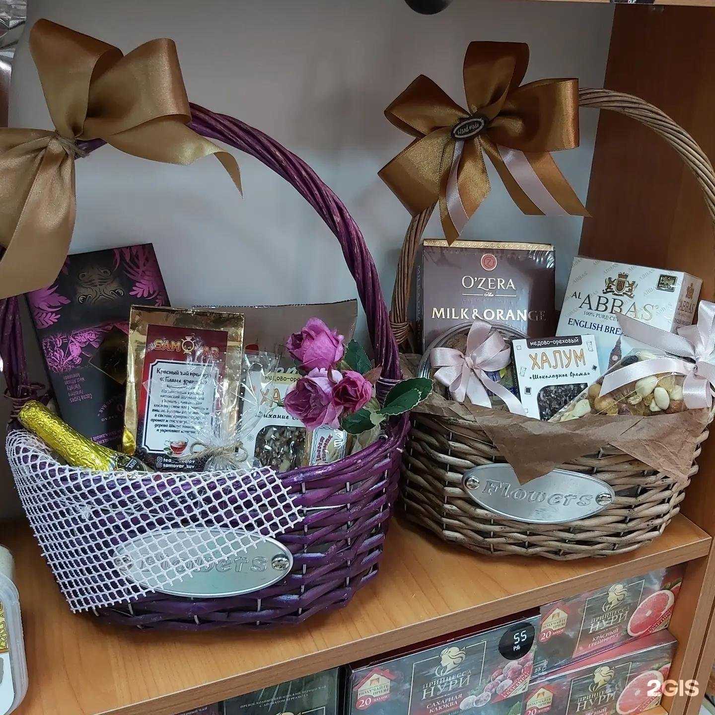 Отзывы на компанию Samovar в г. Ростов-на-Дону c фото