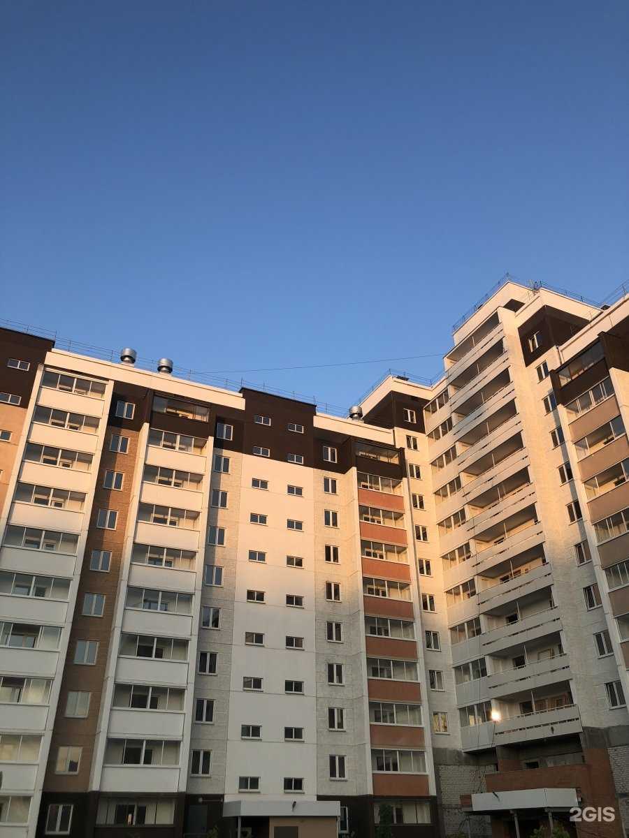 Отзывы на компанию География в Челябинске c фото - фотография 2 из 2