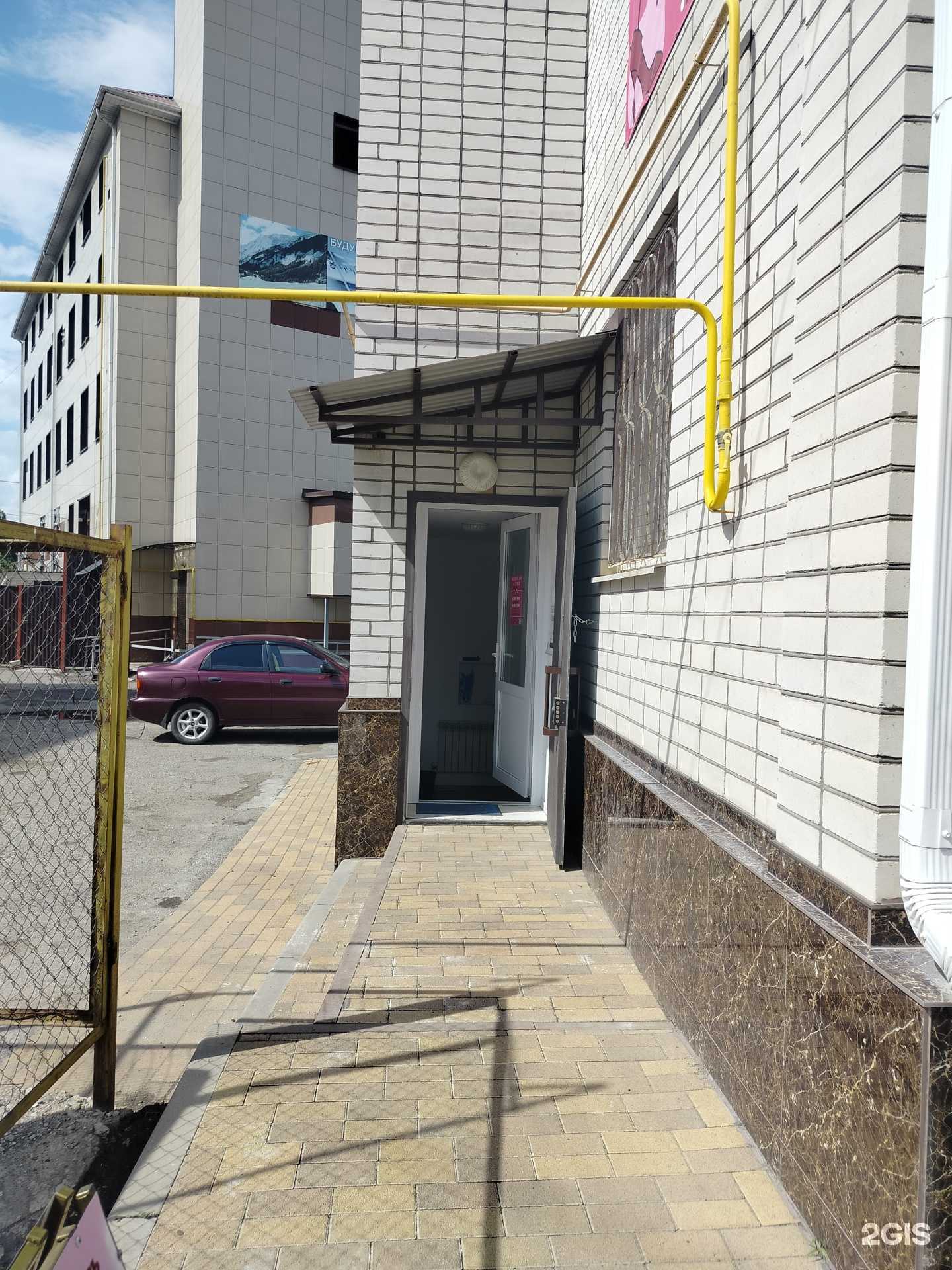 Отзывы на компанию Обувной мир в г. Черкесск c фото