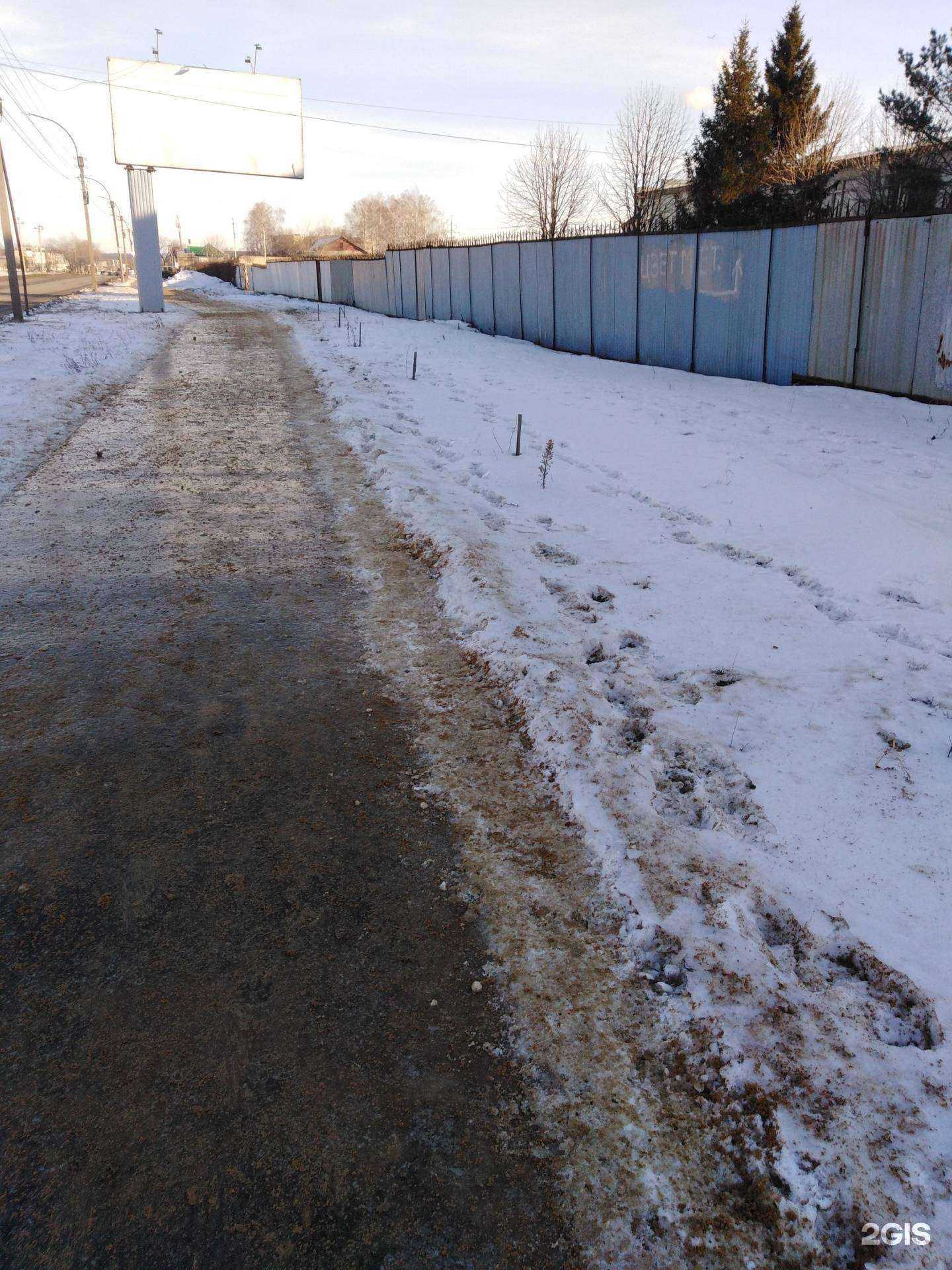 Отзывы на компанию Тамбовстальконструкция в Тамбове c фото - фотография 2 из 2