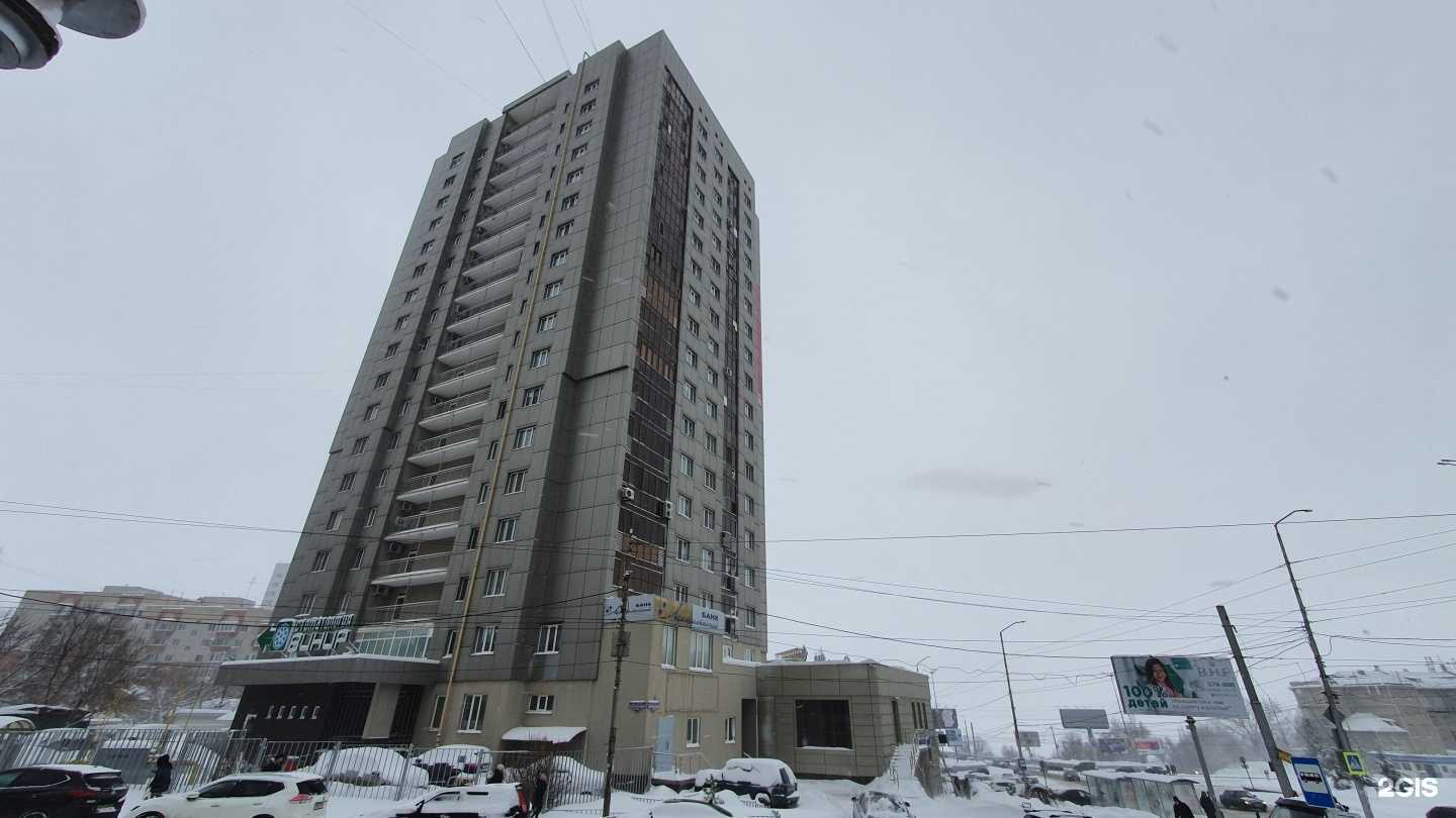 Отзывы на компанию Мафия революция в г. Саратов c фото