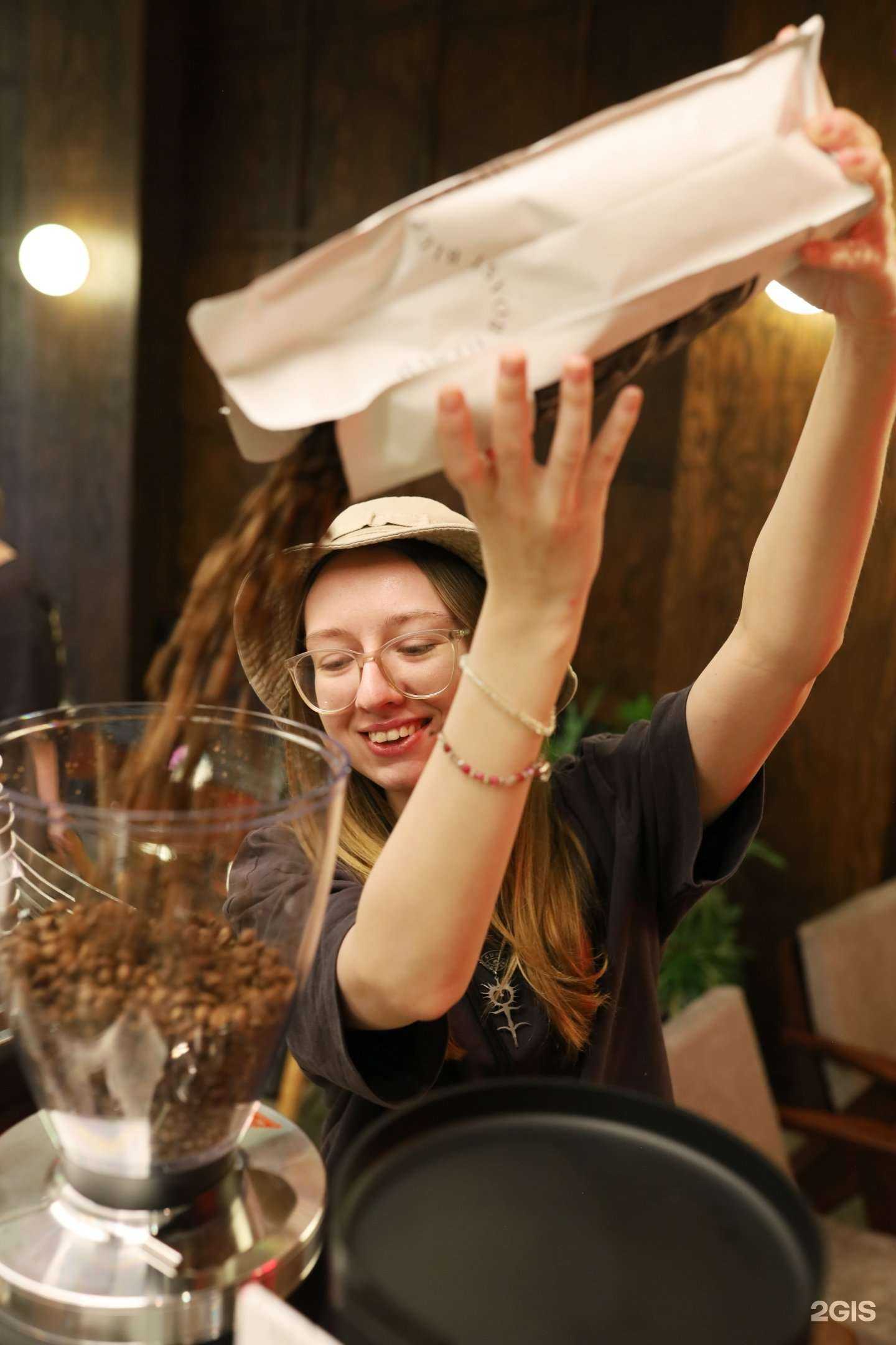 Отзывы на компанию Surf Coffee X Angel в Сочи c фото