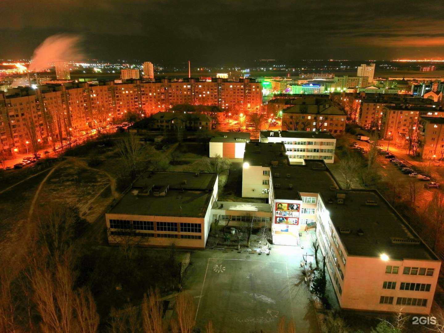 Отзывы на компанию Гимназия №1 в Волгограде c фото