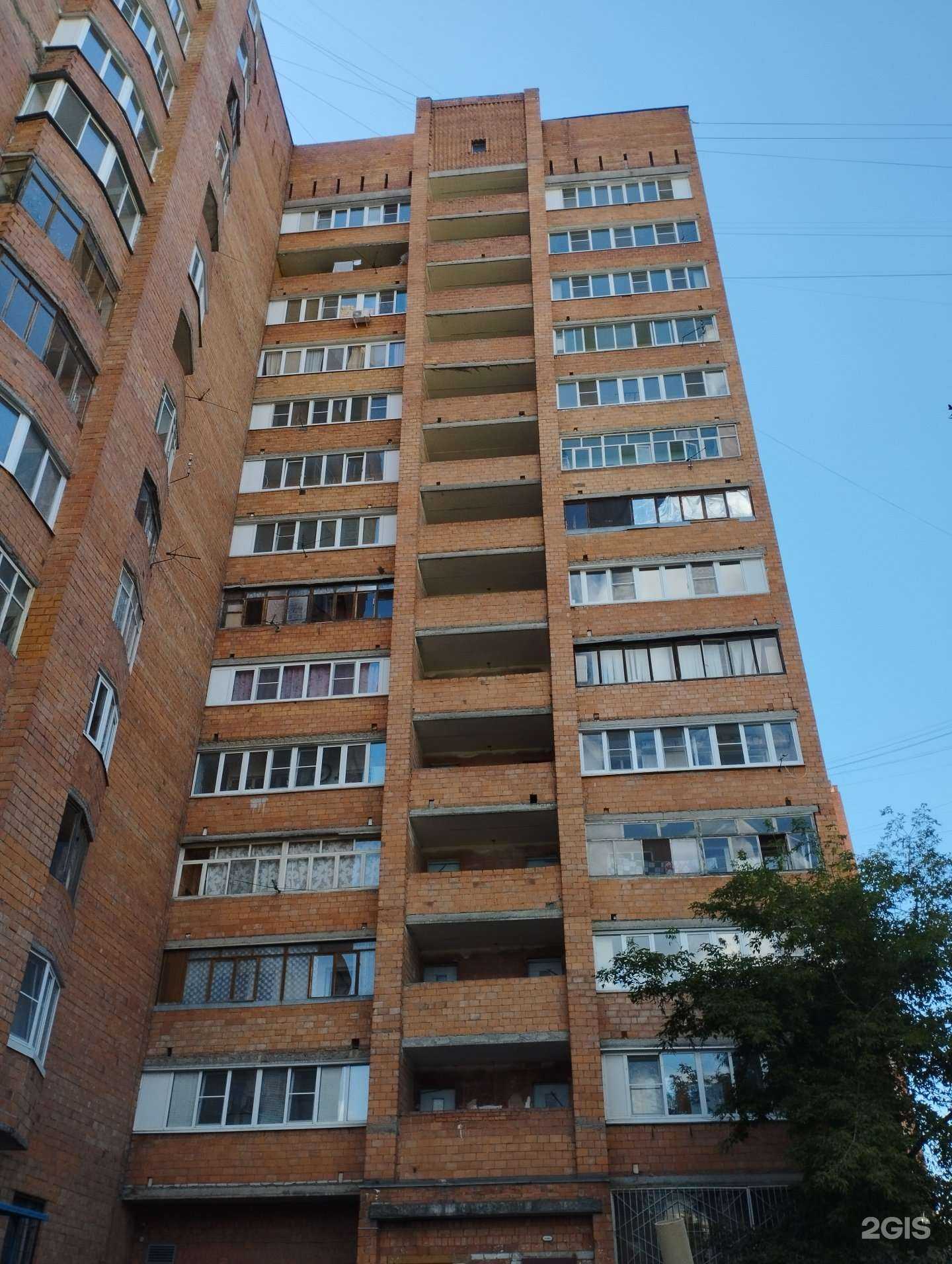 Отзывы на компанию Хозяин в Нижнем Новгороде c фото - фотография 2 из 2