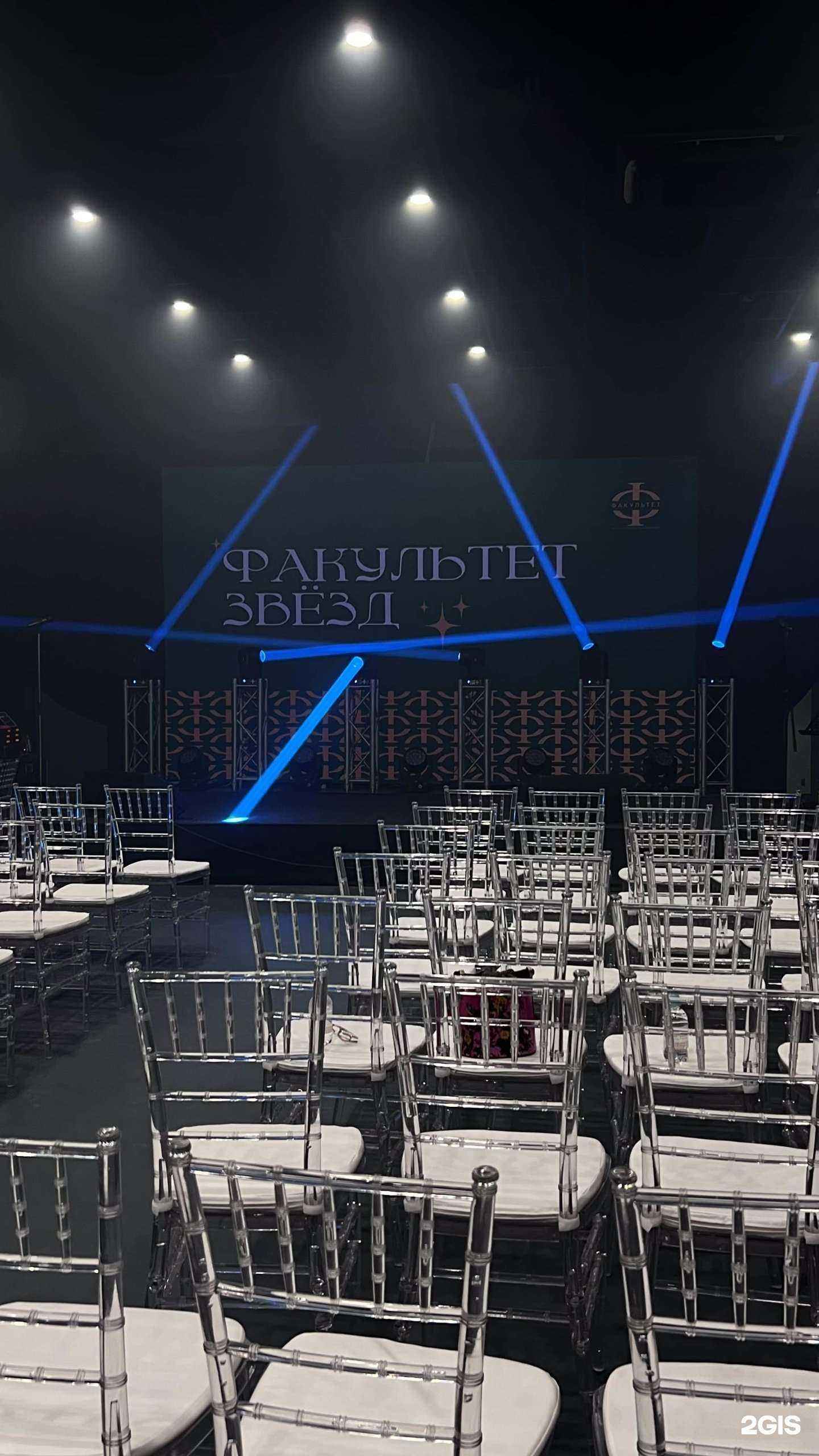 Отзывы на компанию Факультет в г. Краснодар c фото