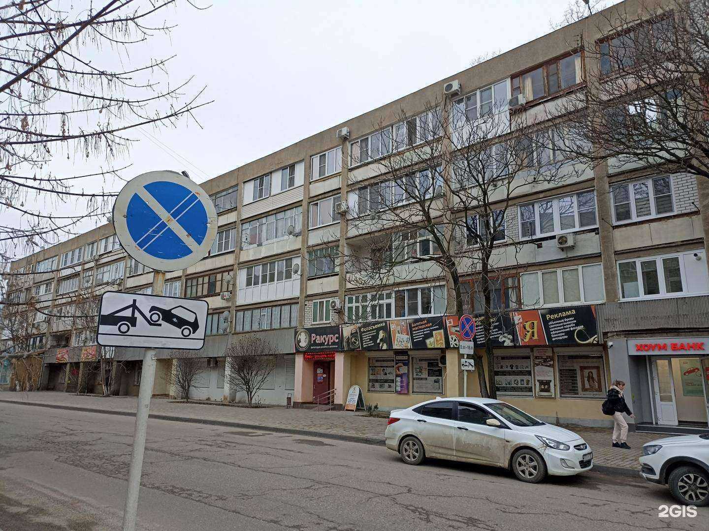 Отзывы на компанию Кабинет юридических услуг Горячкиной В.М. в Минеральных Водах c фото - фотография 2 из 2