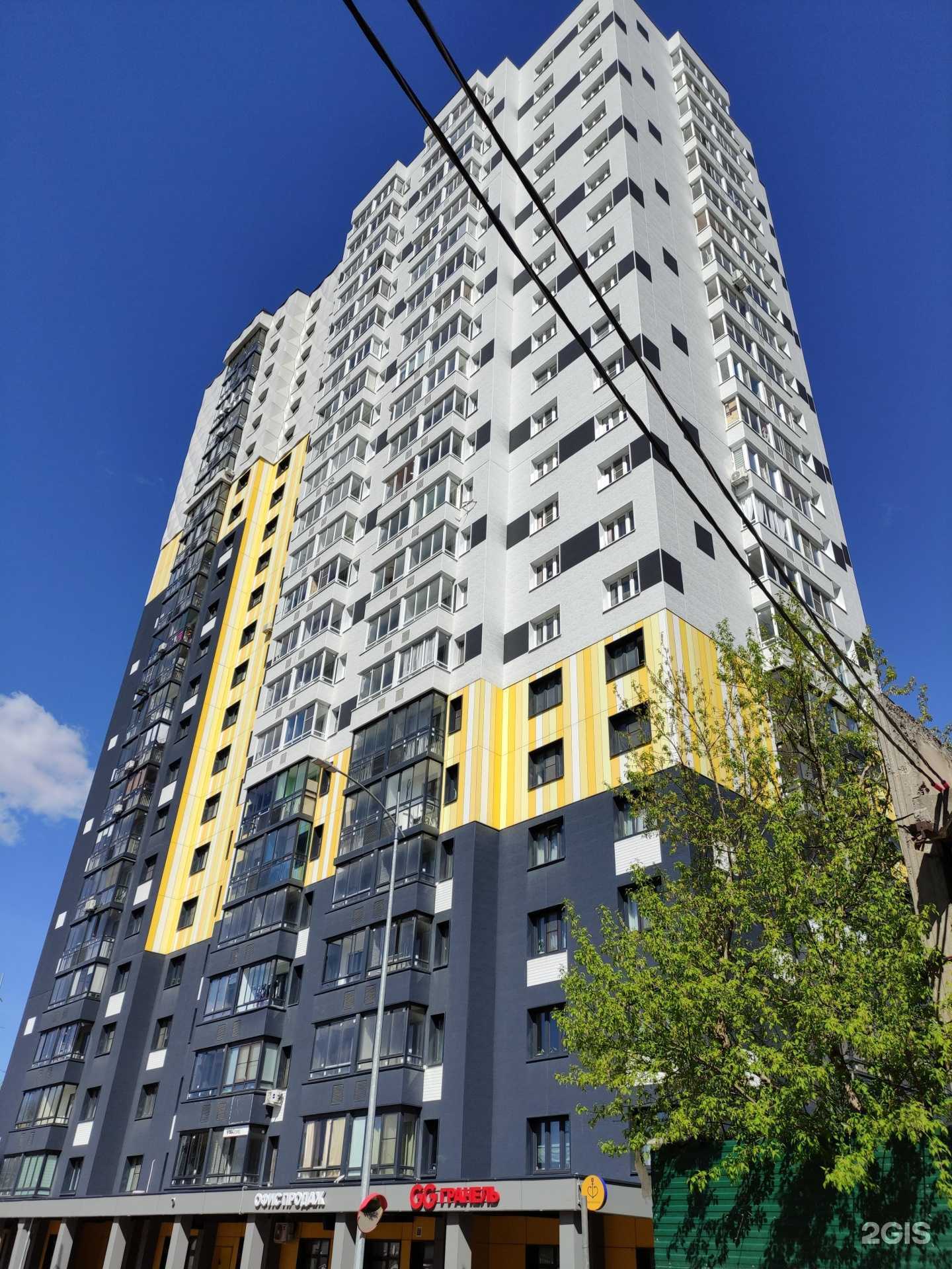 Отзывы на компанию Rehau в Долгопрудном c фото - фотография 2 из 2