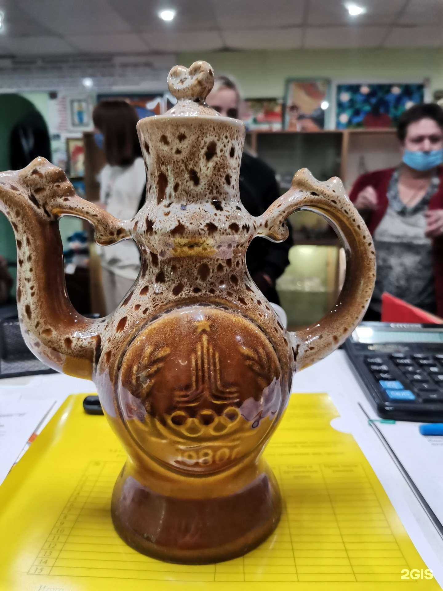 Отзывы на компанию Из рук в руки в Петрозаводске c фото