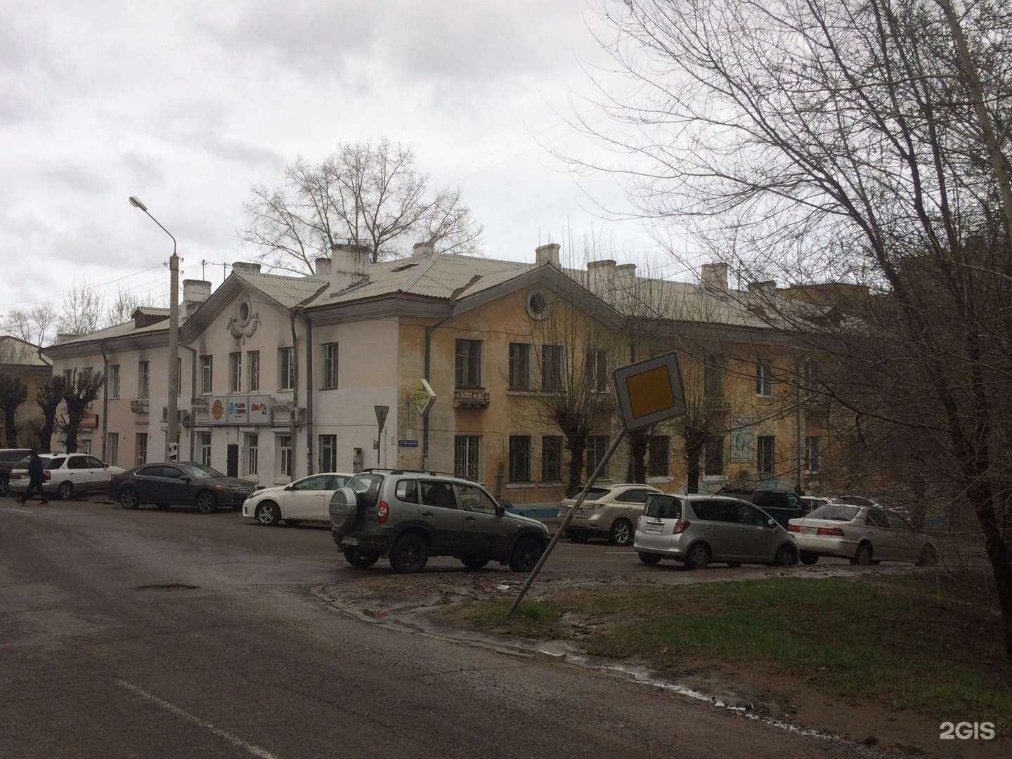 Отзывы на компанию Осетинские пироги в Чите c фото - фотография 2 из 2