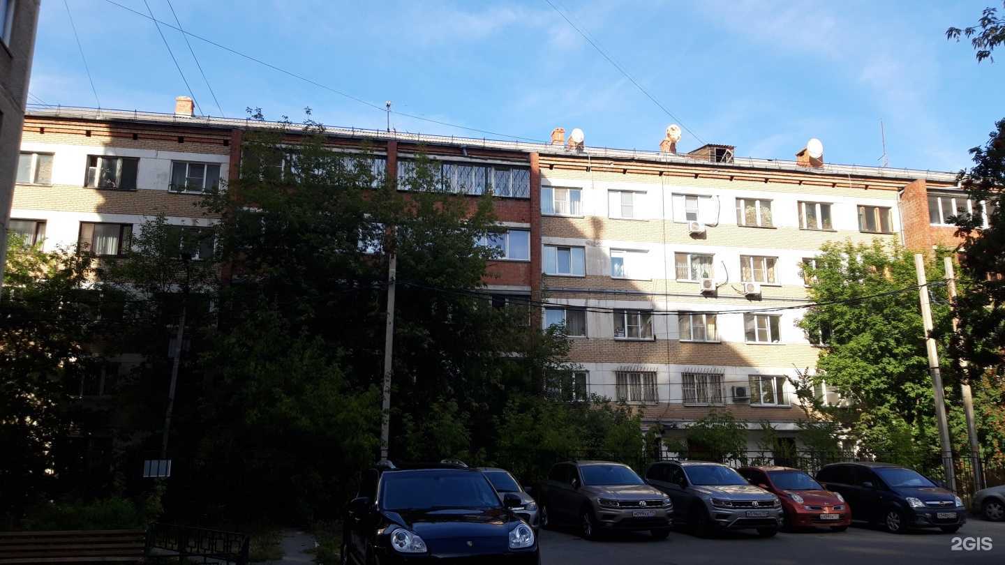 Отзывы на компанию IT 4 People в Челябинске c фото - фотография 2 из 2