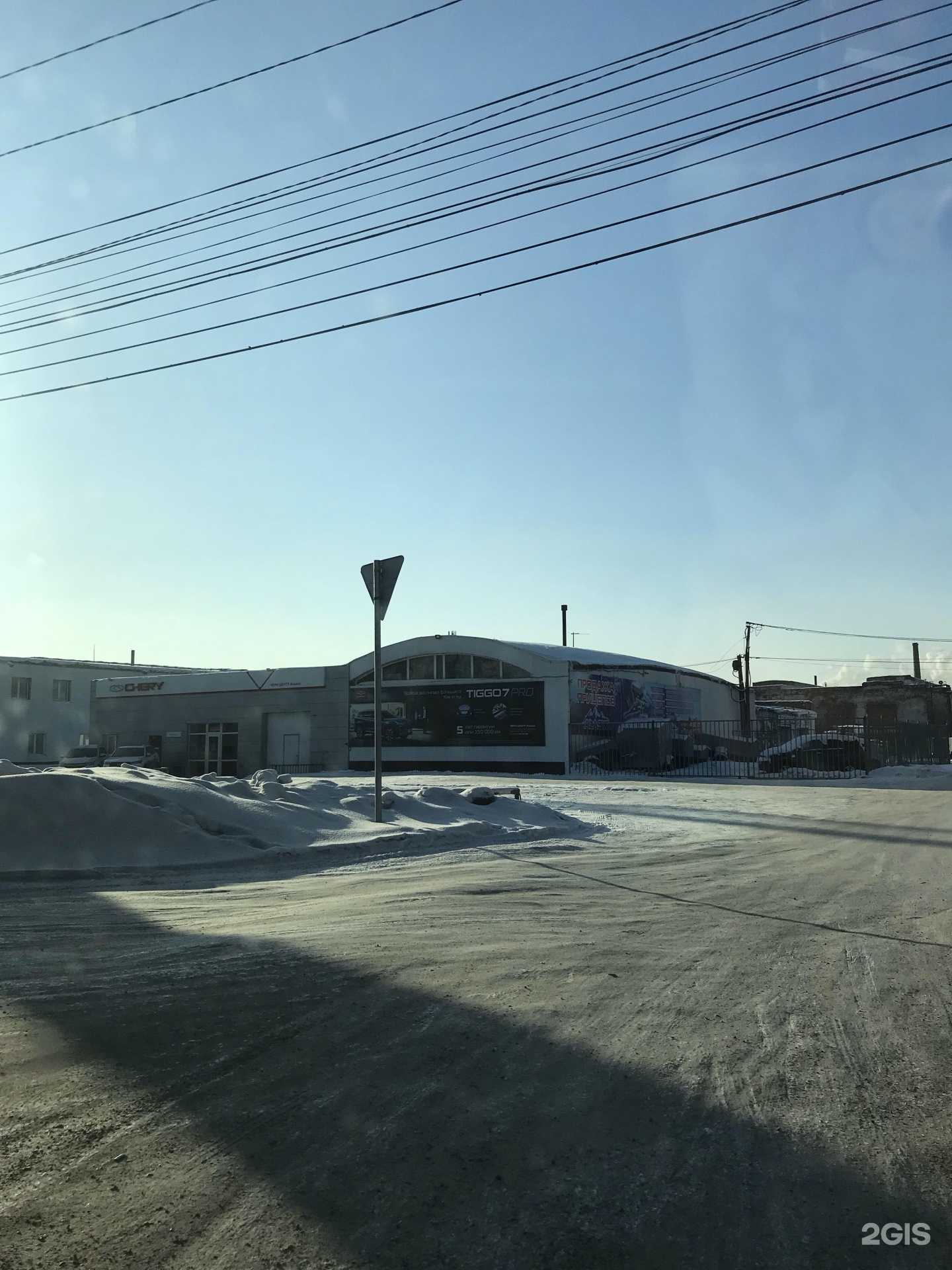 Отзывы на компанию Caready в Ачинске c фото