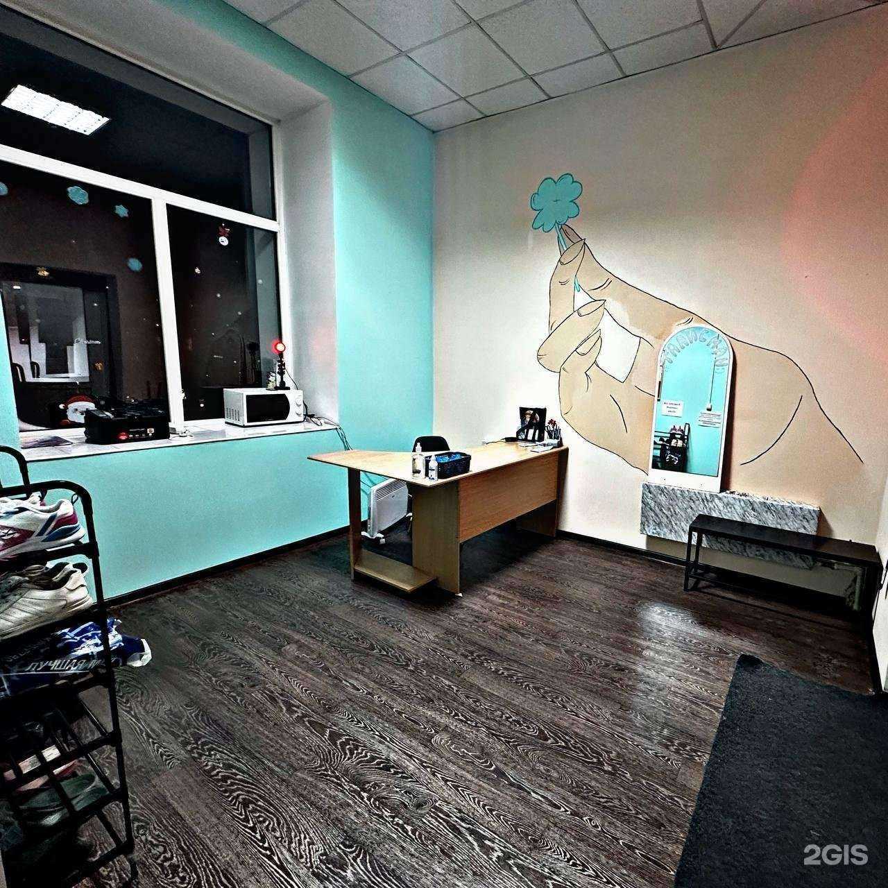 Отзывы на компанию Талисман в г. Междуреченск c фото