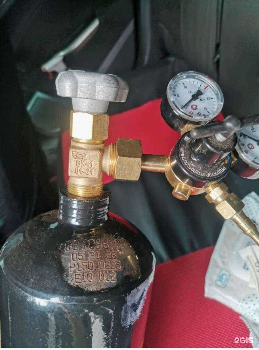 Отзывы на компанию Возьми! Сделай! Верни! в г. Астрахань c фото