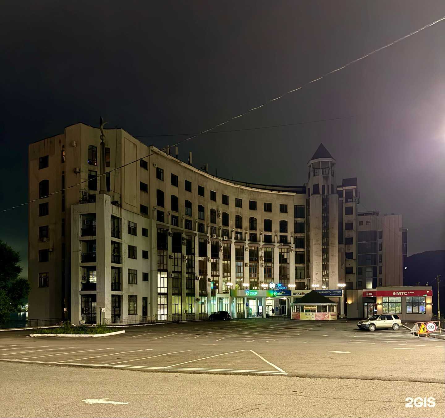 Отзывы на компанию ИнЛаб Генетикс в Находке c фото