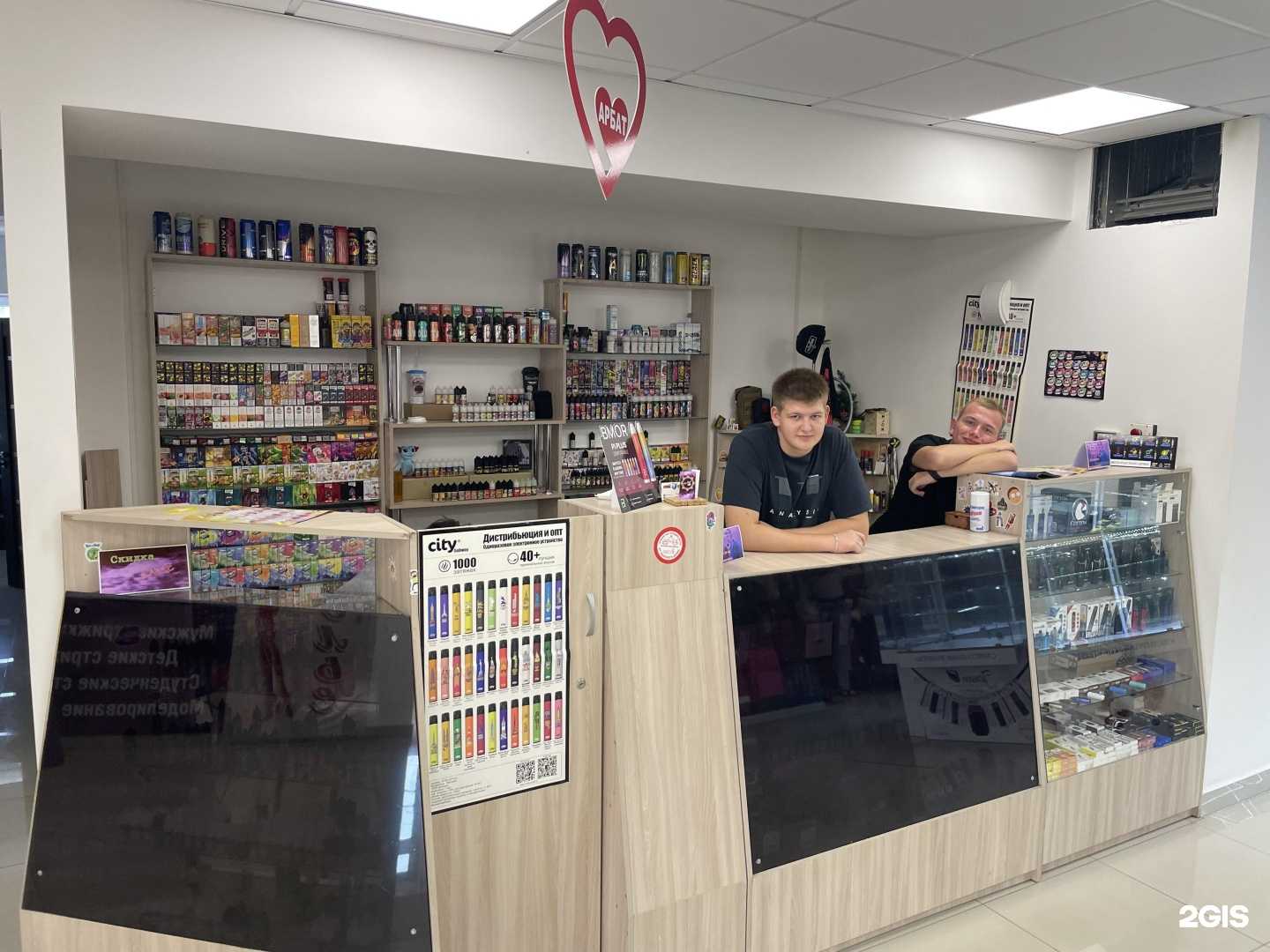 Отзывы на компанию Vapehouse в Бузулуке c фото