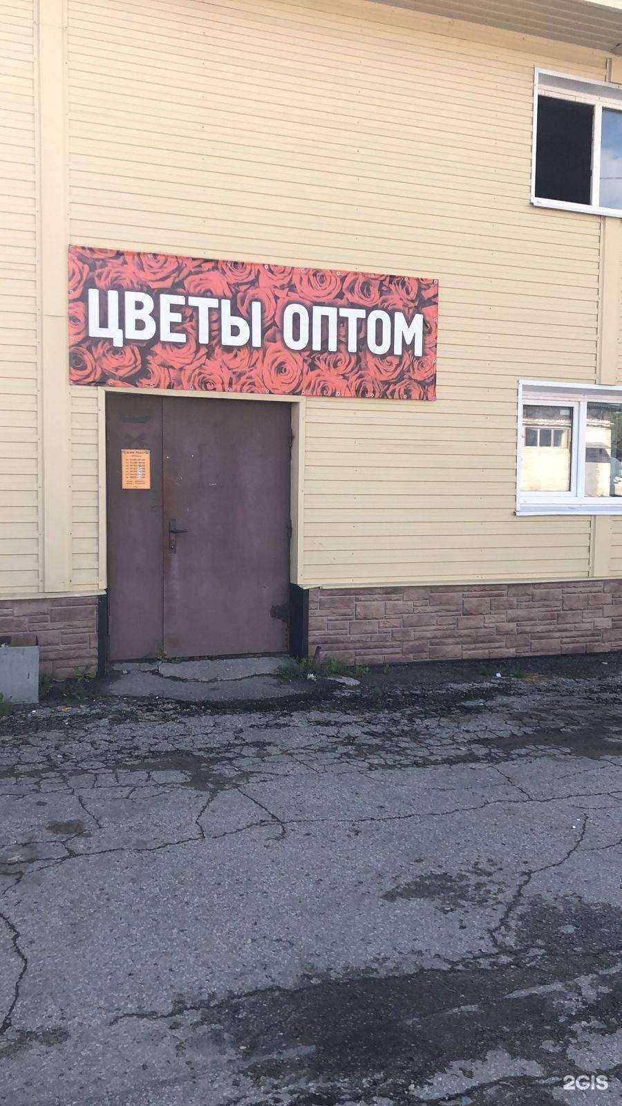 Отзывы на компанию Цветы для всех в г. Рязань c фото