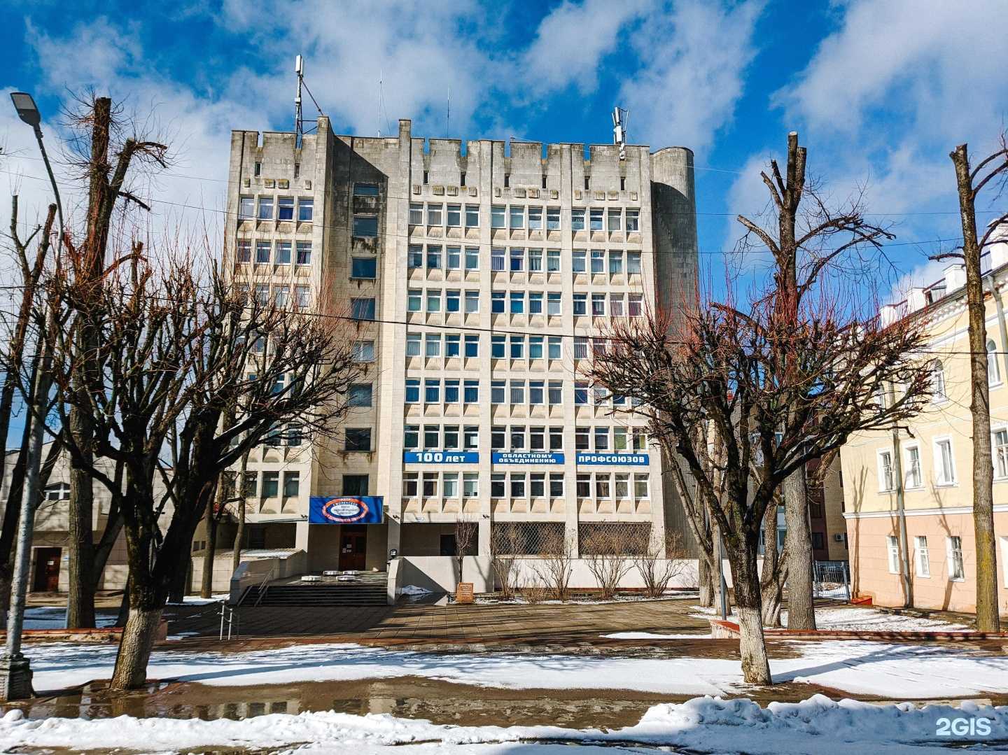 Отзывы на компанию Грузчики-Сервис в Смоленске c фото - фотография 2 из 2