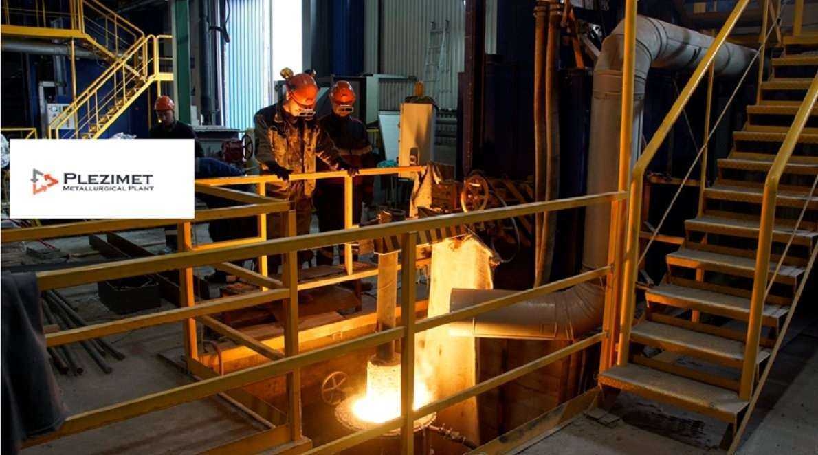 Отзывы на компанию Плезимет в г. Пермь c фото