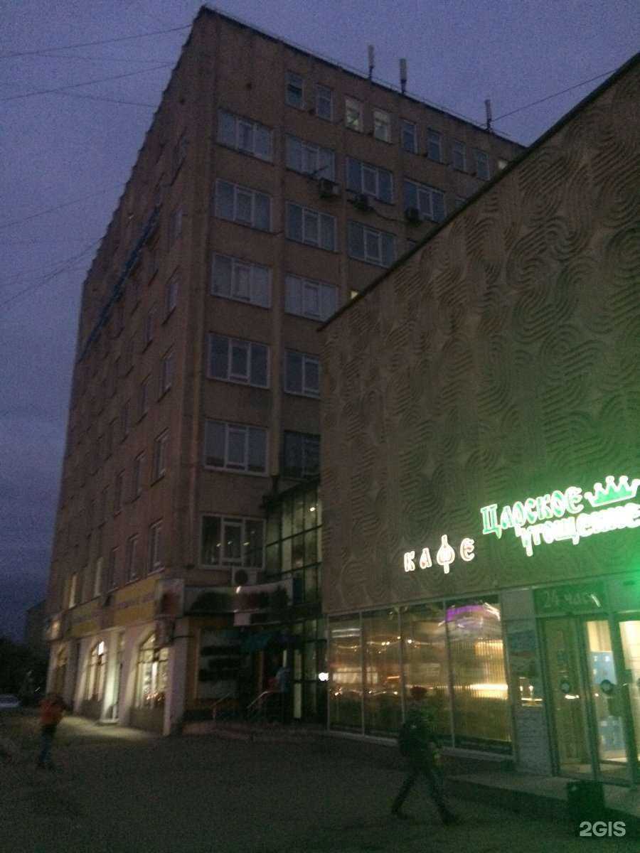 Отзывы на компанию ТрансАгентство в Рязани c фото - фотография 2 из 2