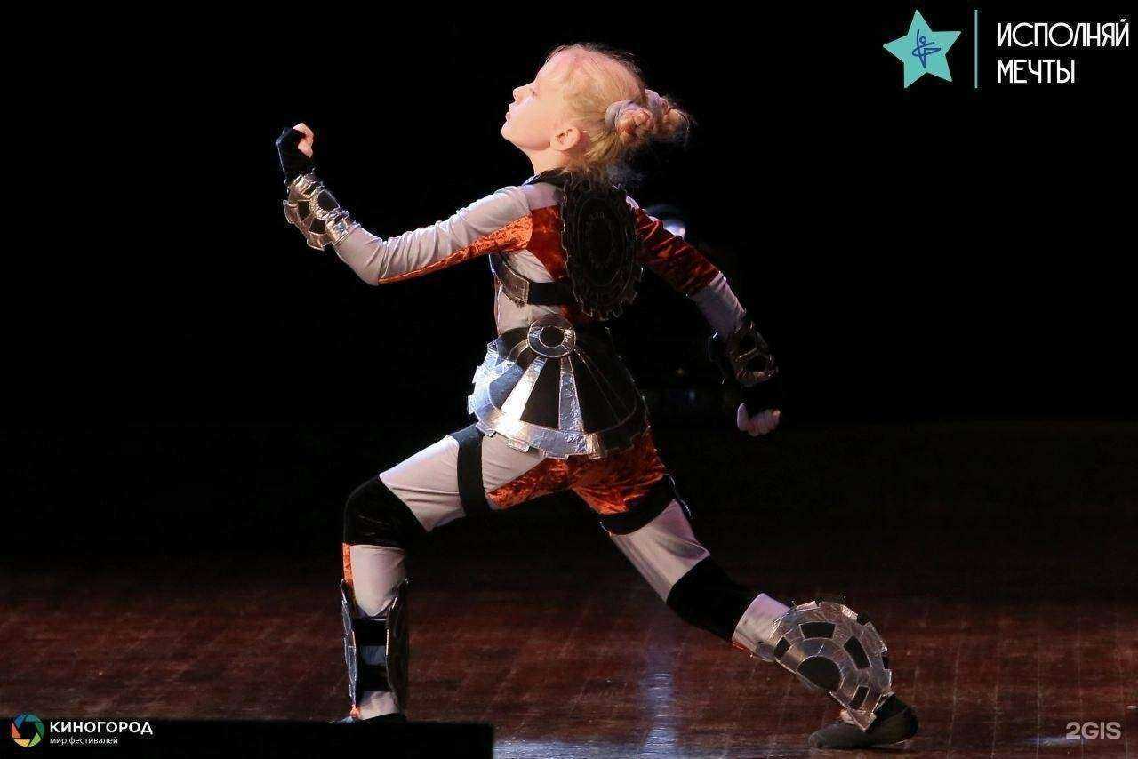 Отзывы на компанию Azart в Челябинске c фото