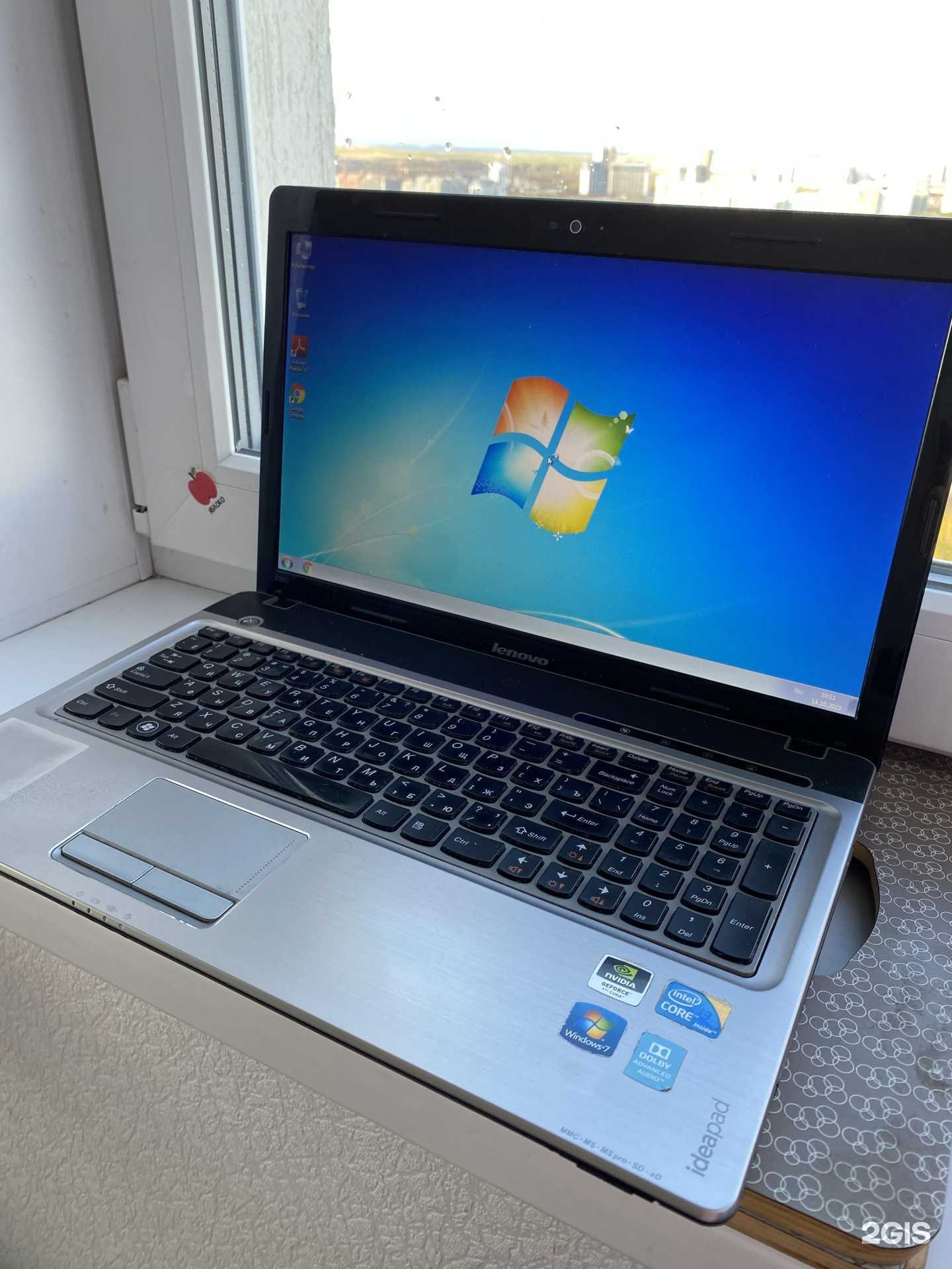 Отзывы на компанию A+ service в г. Екатеринбург c фото