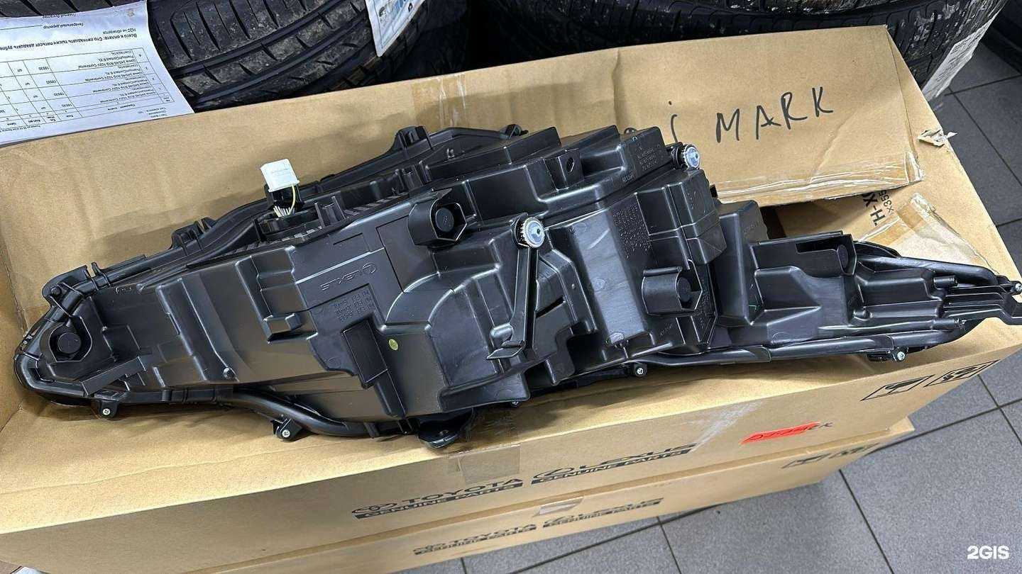 Отзывы на компанию Мб-Сибирь в Иркутске c фото