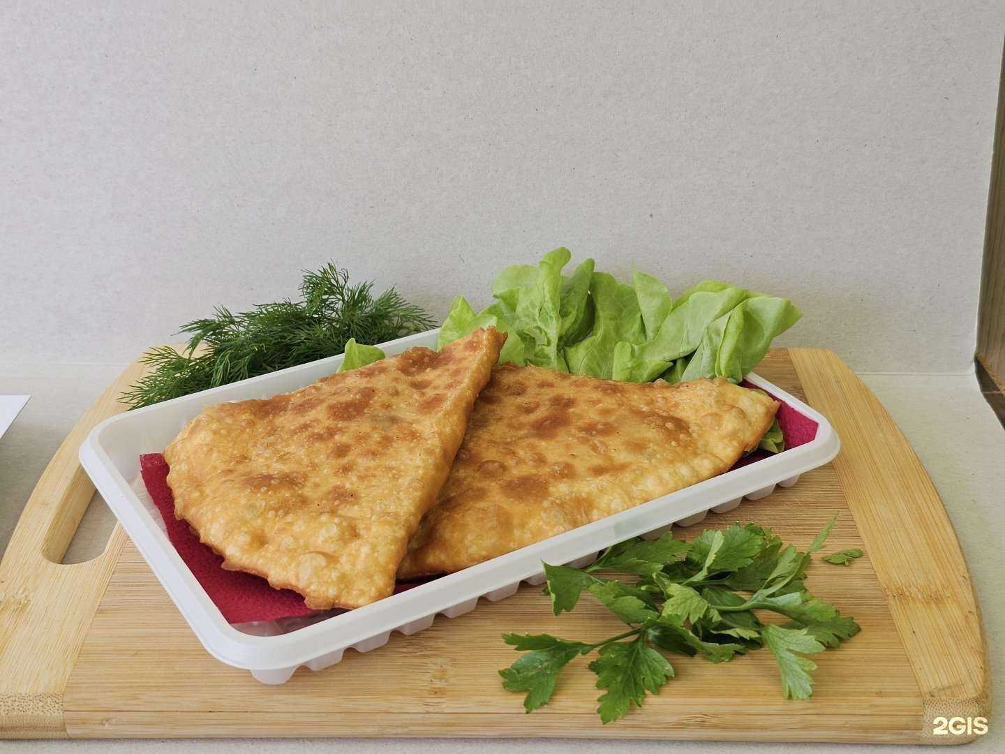 Отзывы на компанию Эль чебурек в г. Южно-Сахалинск c фото