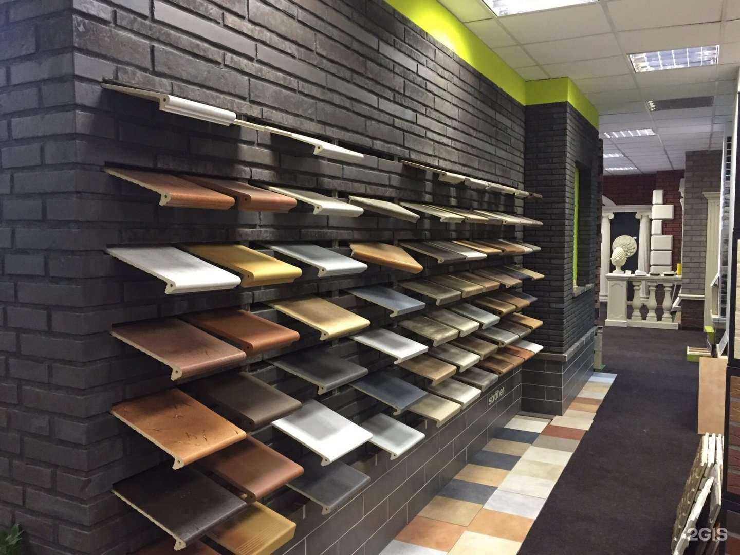 Отзывы на компанию Декоратор в г. Воронеж c фото