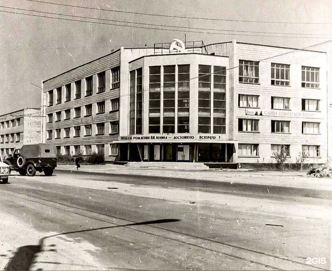Отзывы на компанию Кибер стратегия в Красноярске c фото - фотография 2 из 2